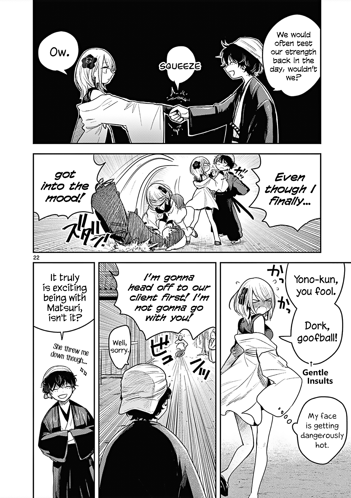 Page 21 of Chapter 1