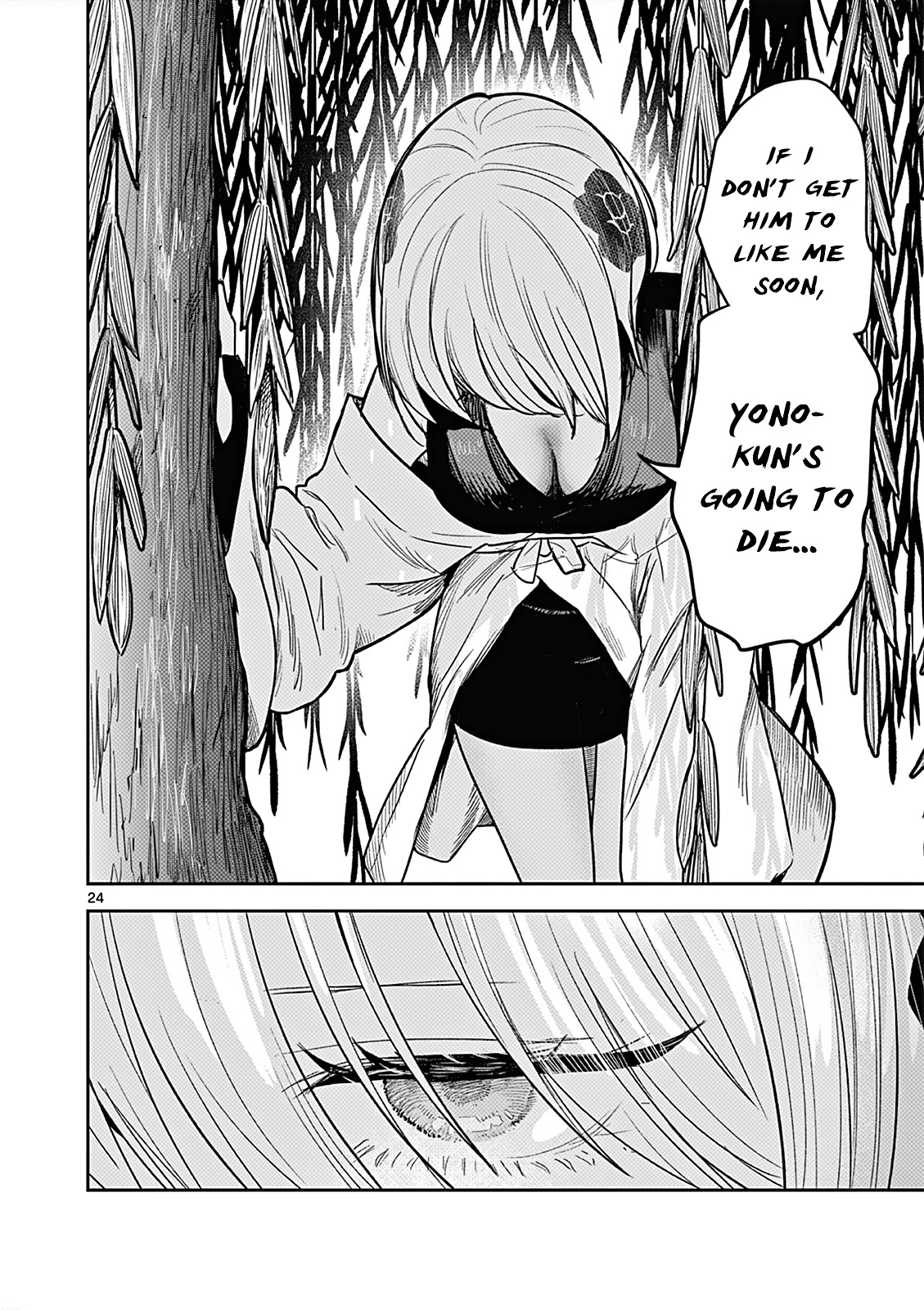 Page 23 of Chapter 1
