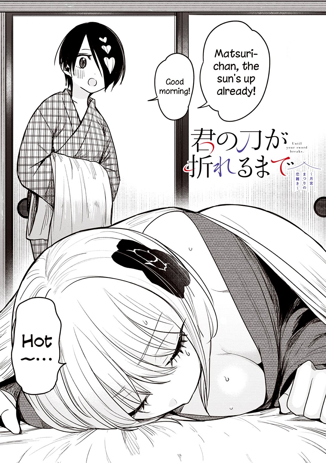 Page 1 of Chapter 10
