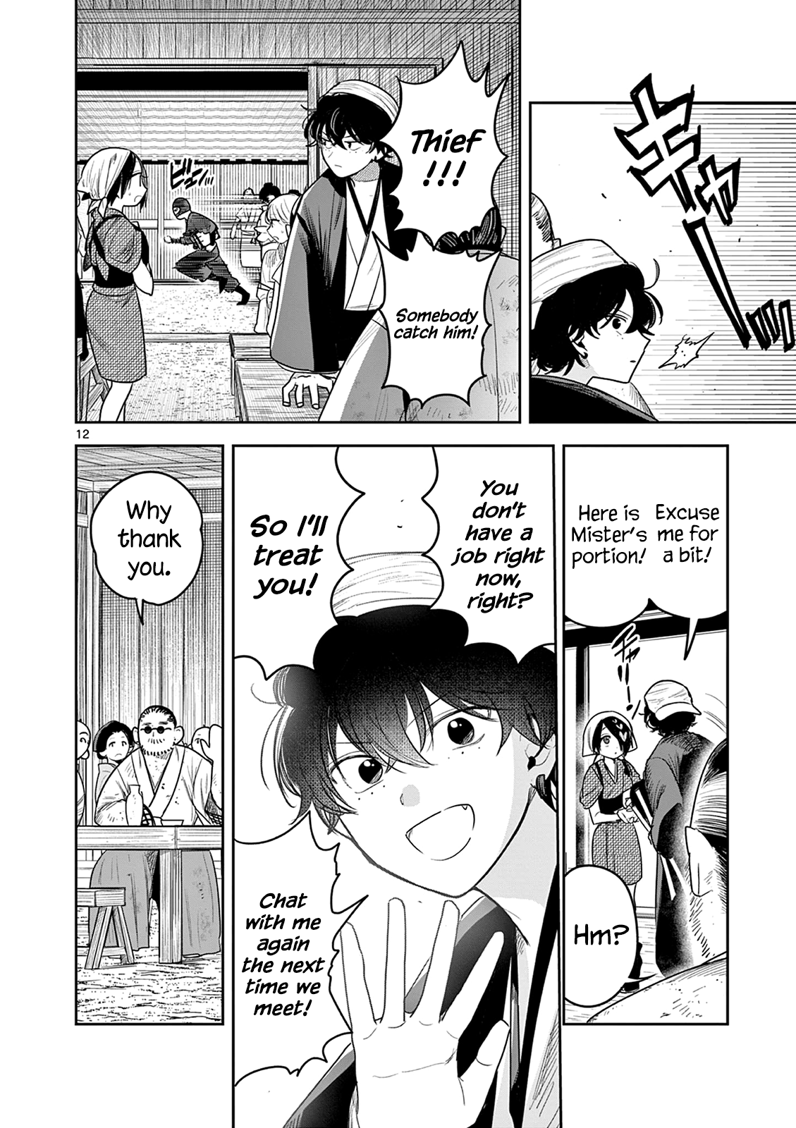 Page 12 of Chapter 10