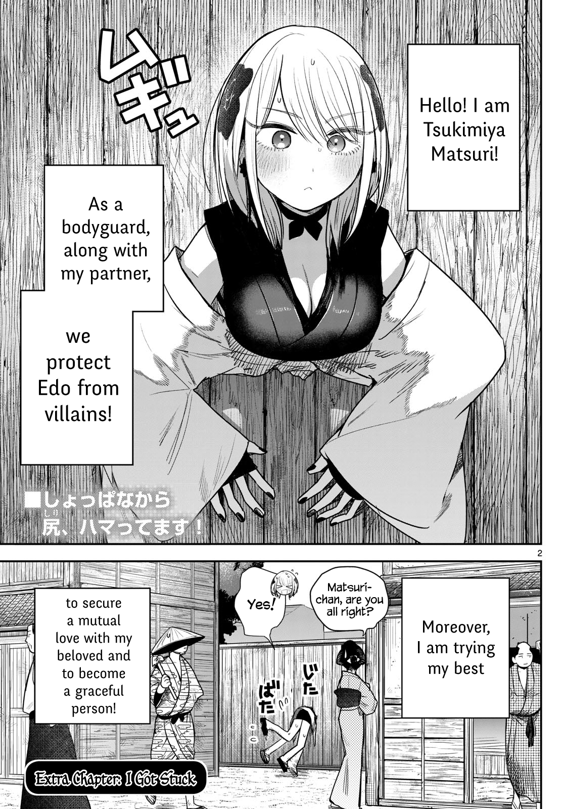 Page 2 of Chapter 10.1