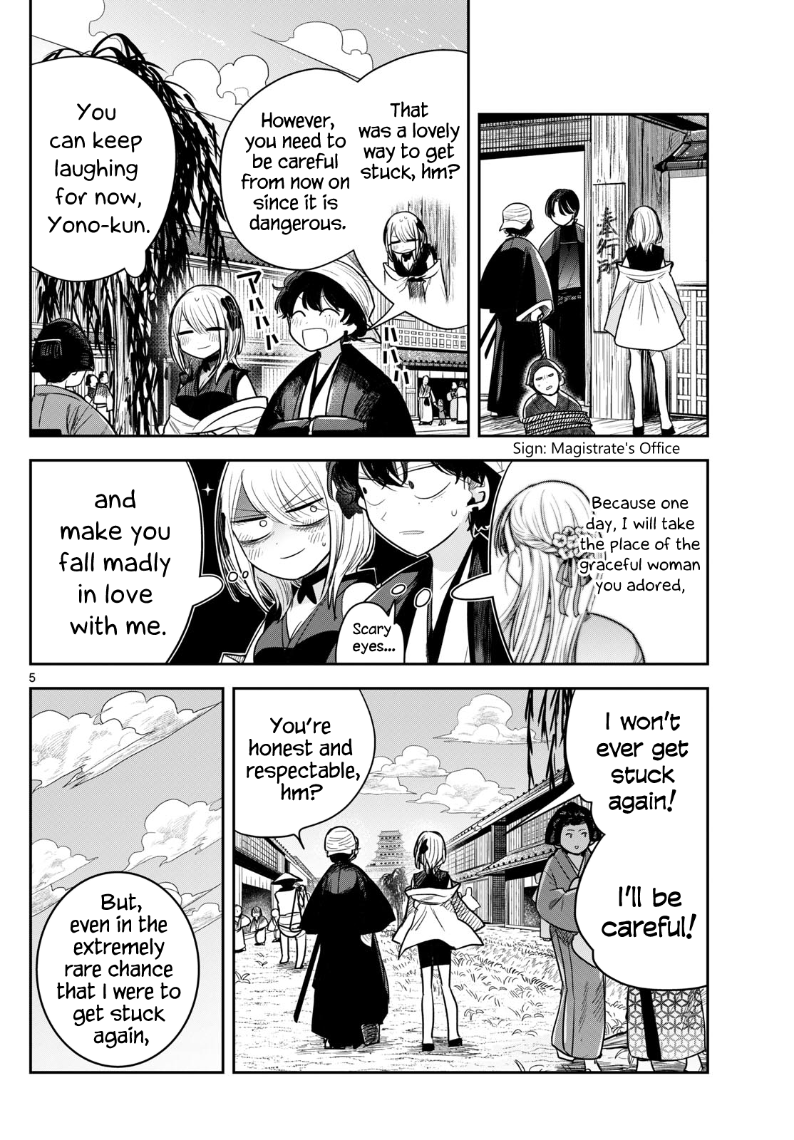 Page 5 of Chapter 10.1