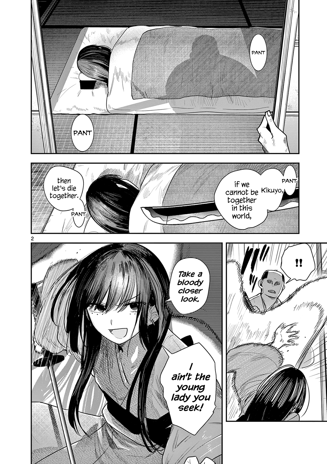 Page 2 of Chapter 11
