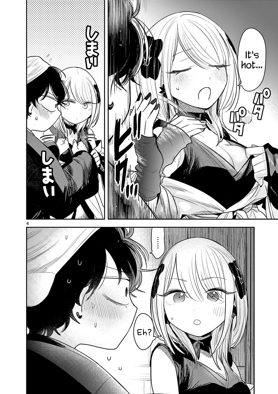 Page 4 of Chapter 11