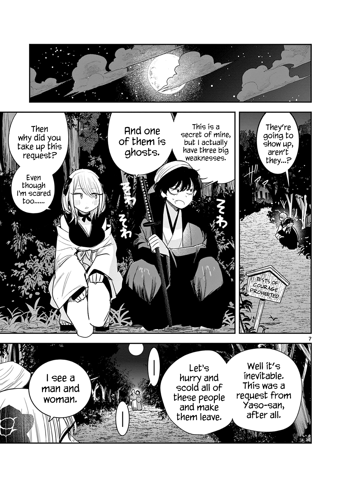 Page 7 of Chapter 11