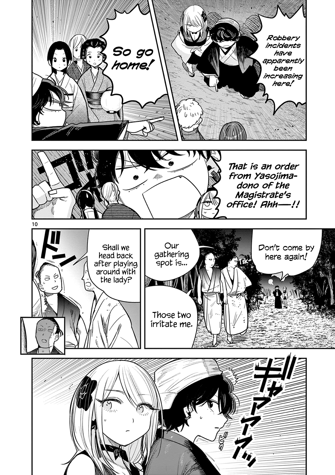 Page 10 of Chapter 11