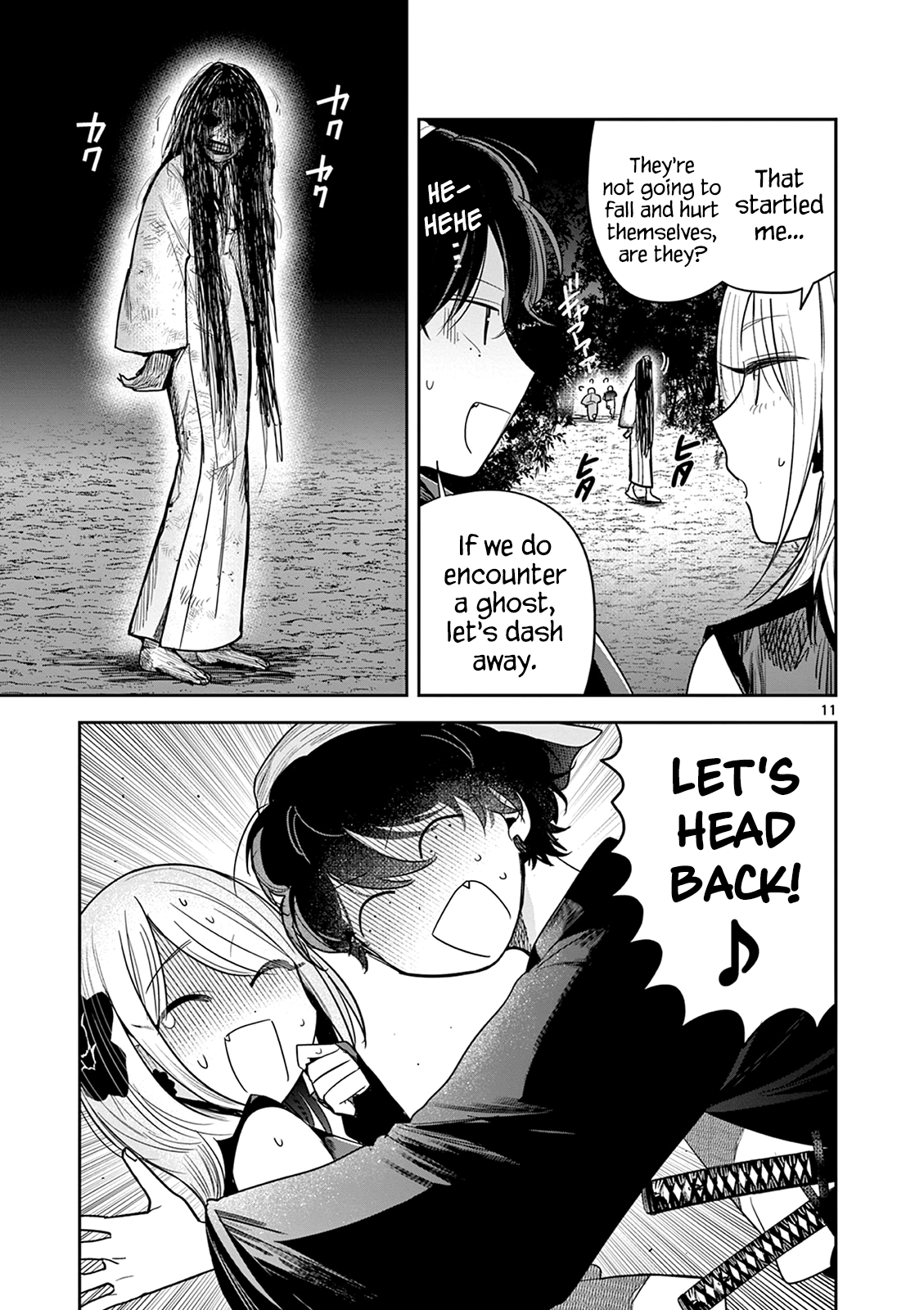 Page 11 of Chapter 11