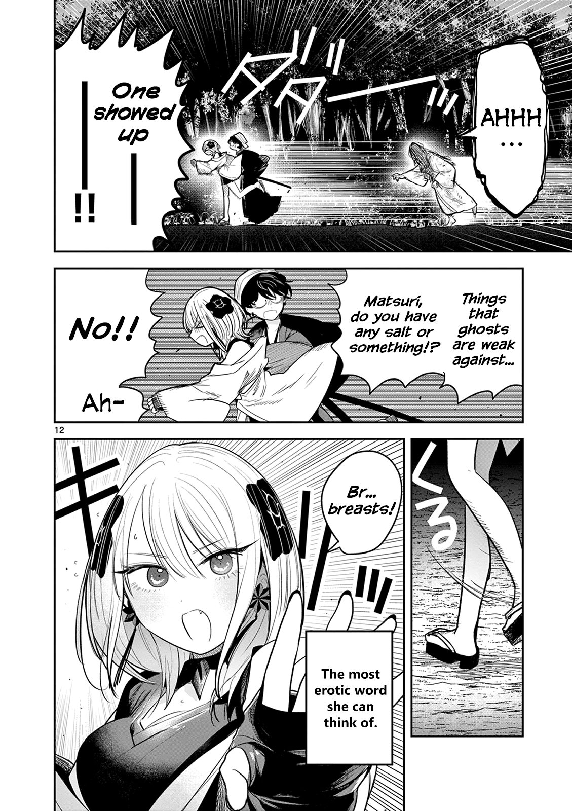 Page 12 of Chapter 11