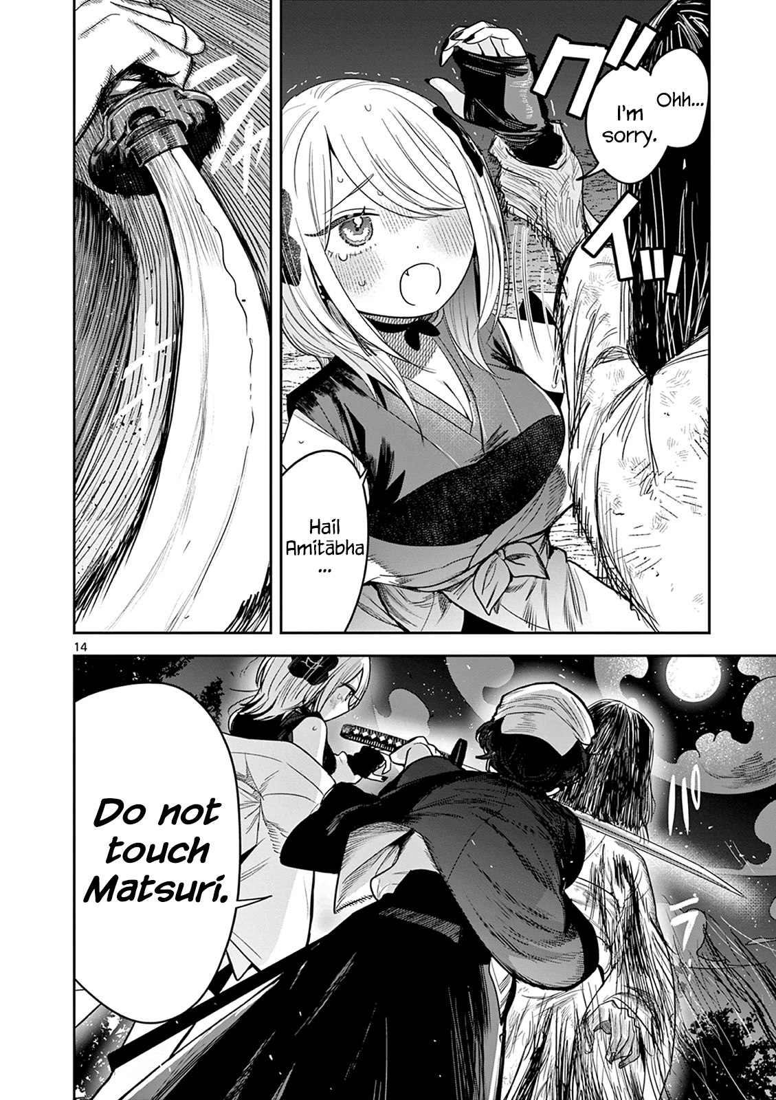 Page 14 of Chapter 11