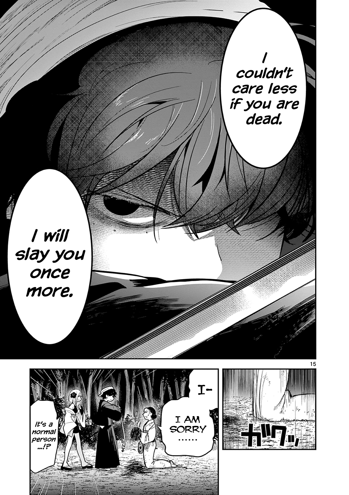 Page 15 of Chapter 11