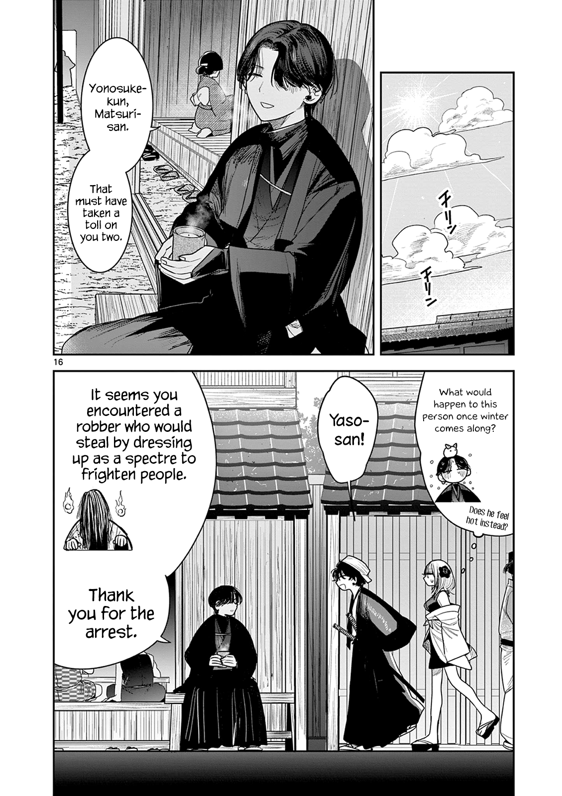 Page 16 of Chapter 11