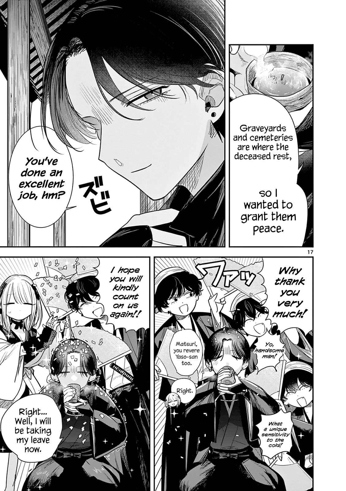 Page 17 of Chapter 11