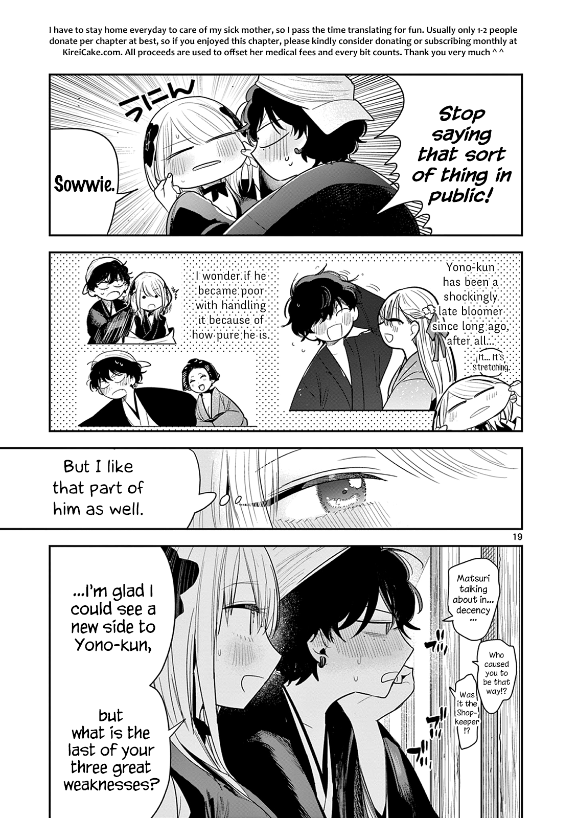 Page 19 of Chapter 11