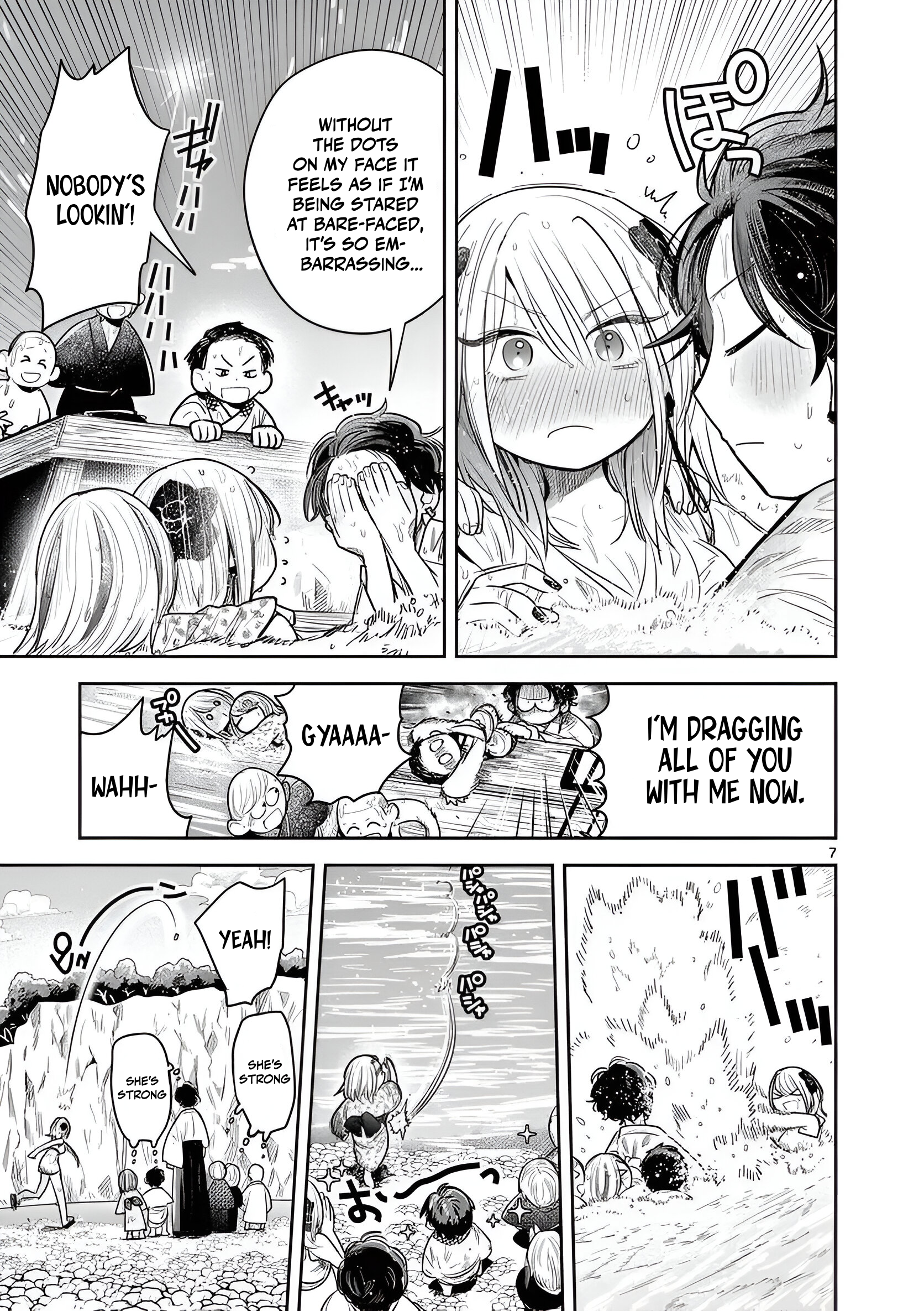 Page 7 of Chapter 12