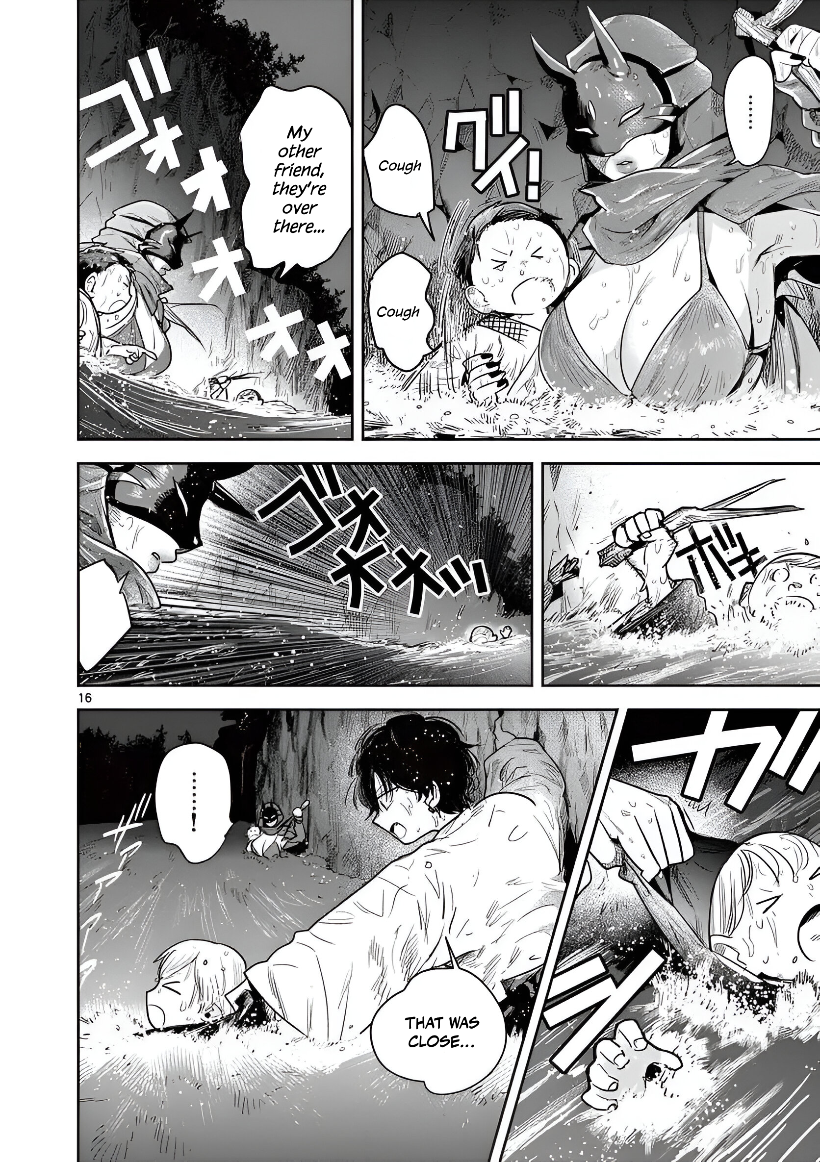 Page 16 of Chapter 12