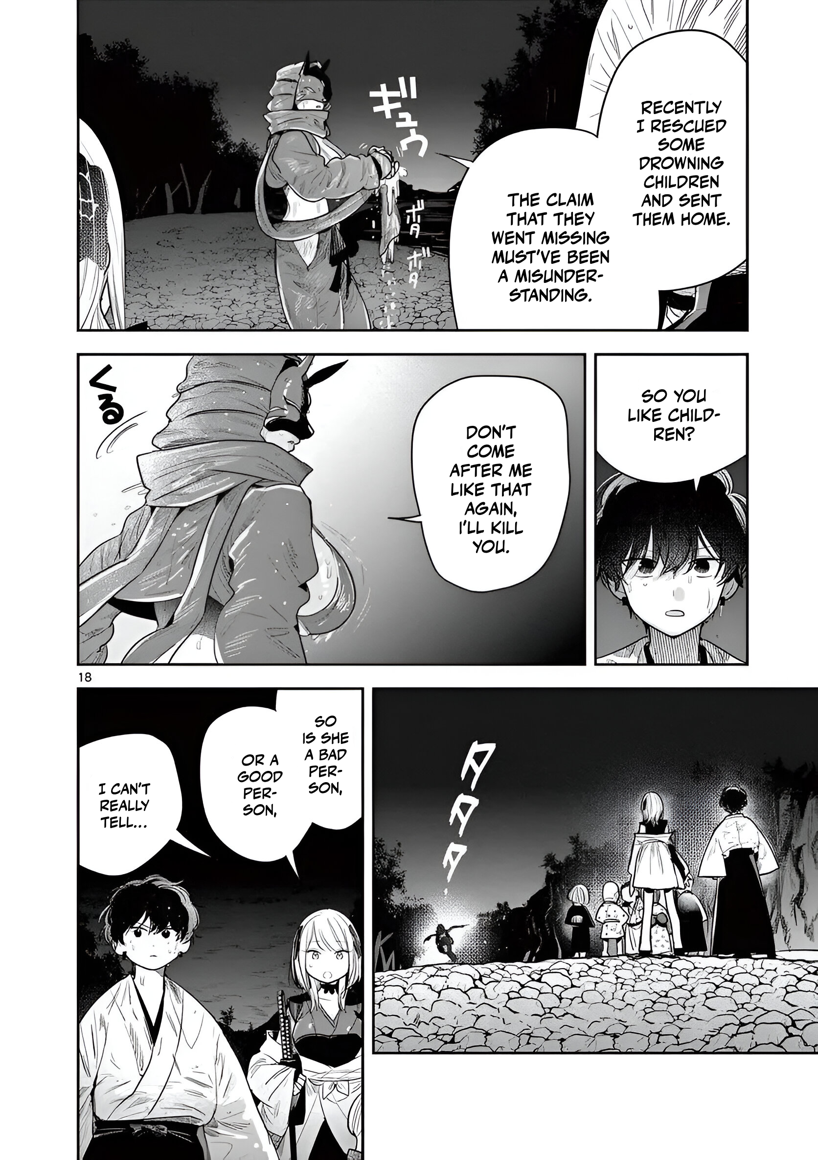 Page 18 of Chapter 12