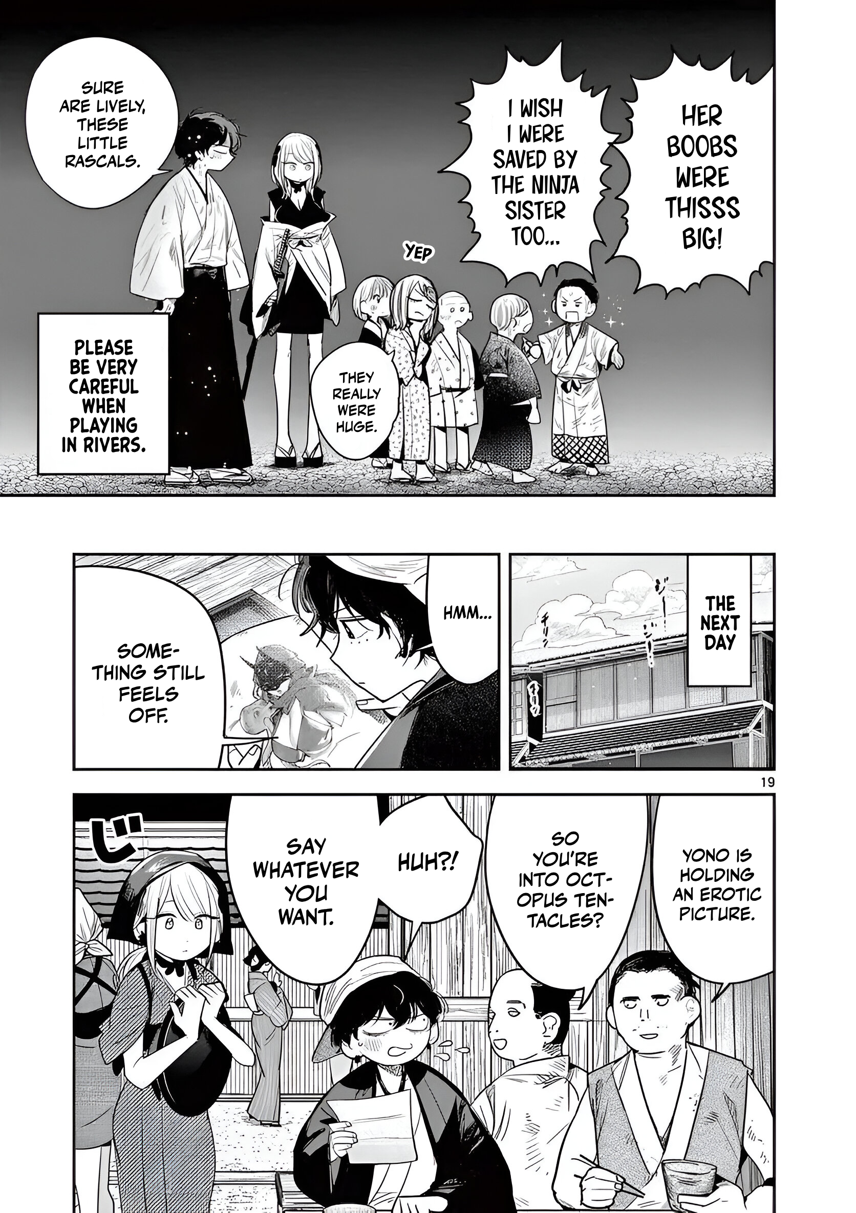 Page 19 of Chapter 12