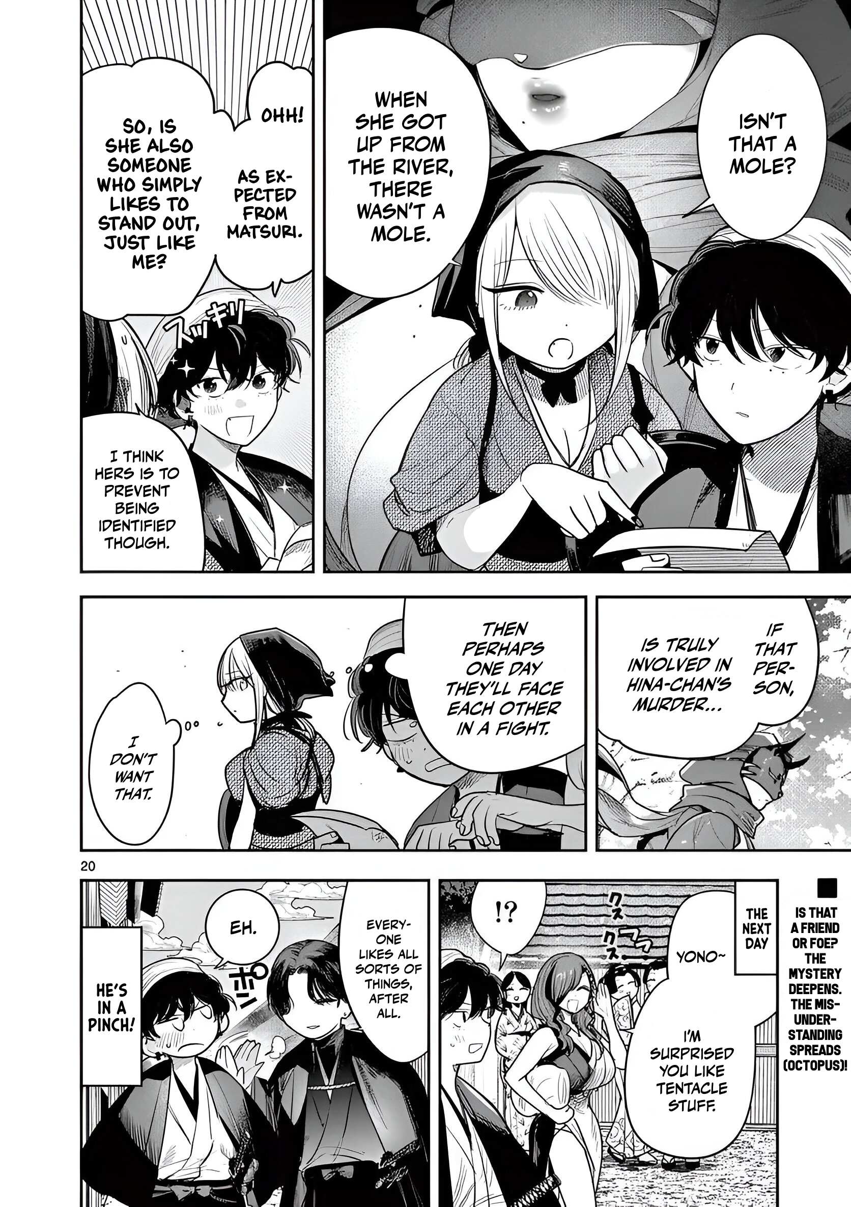 Page 20 of Chapter 12