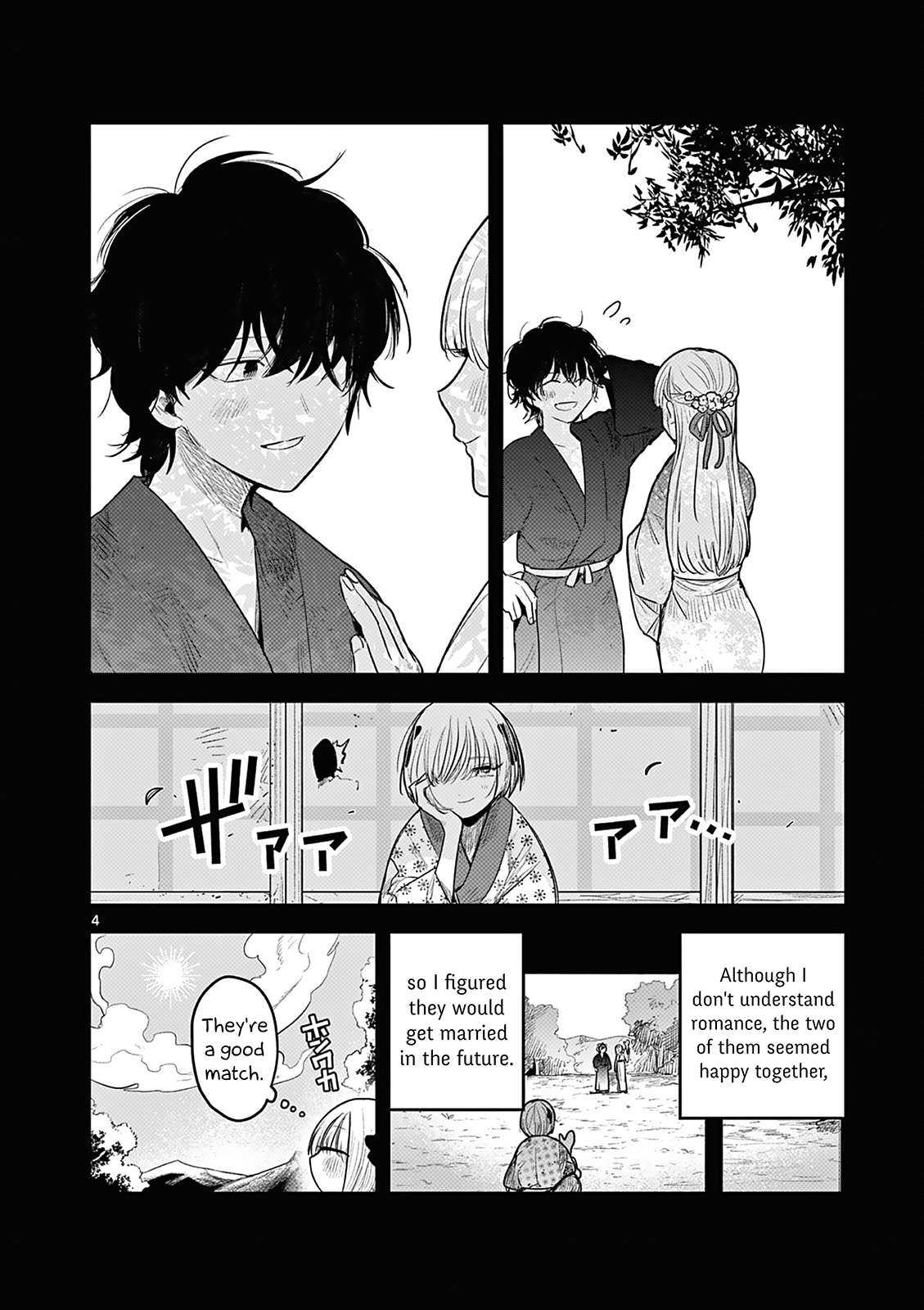Page 5 of Chapter 2