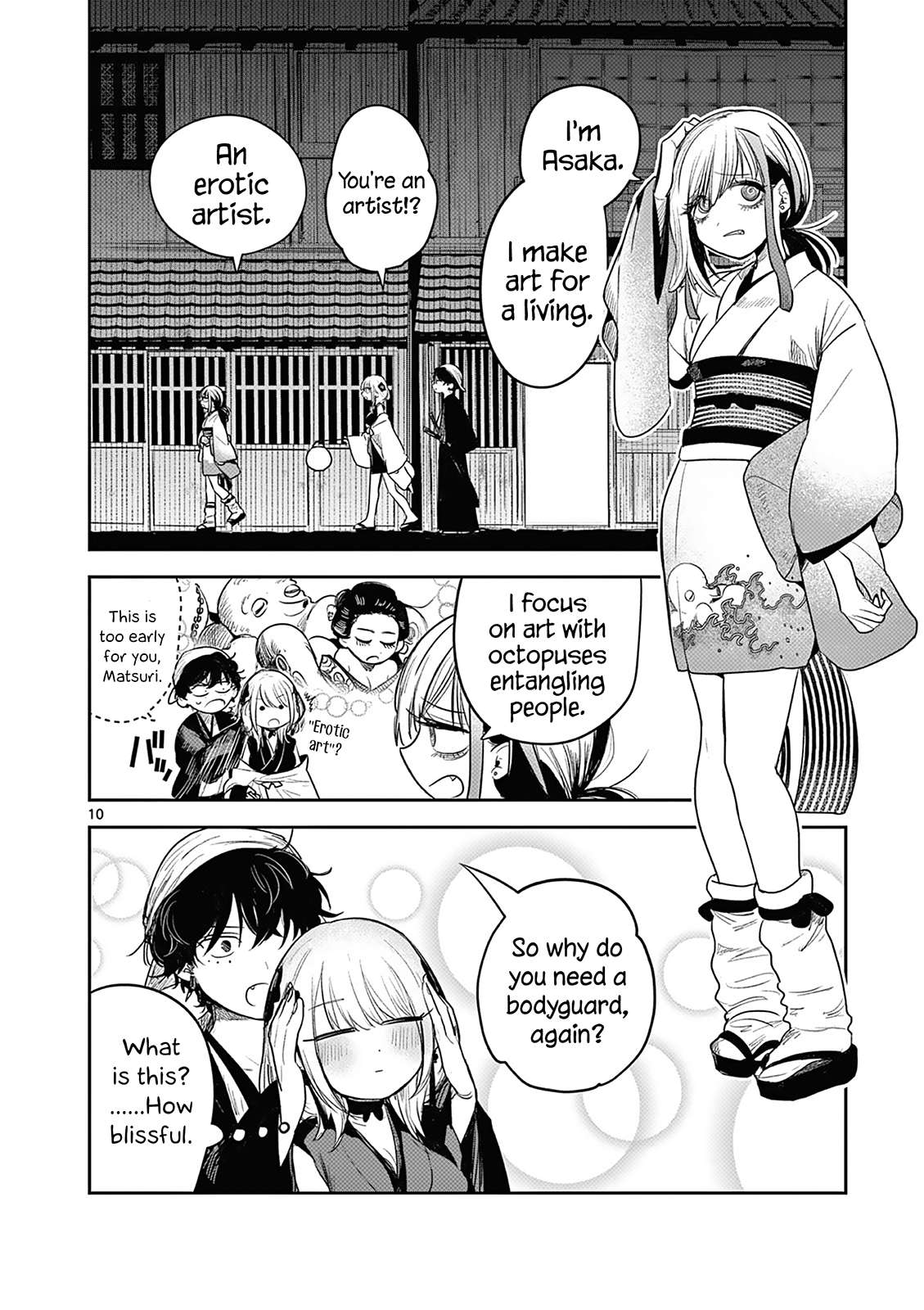 Page 11 of Chapter 2