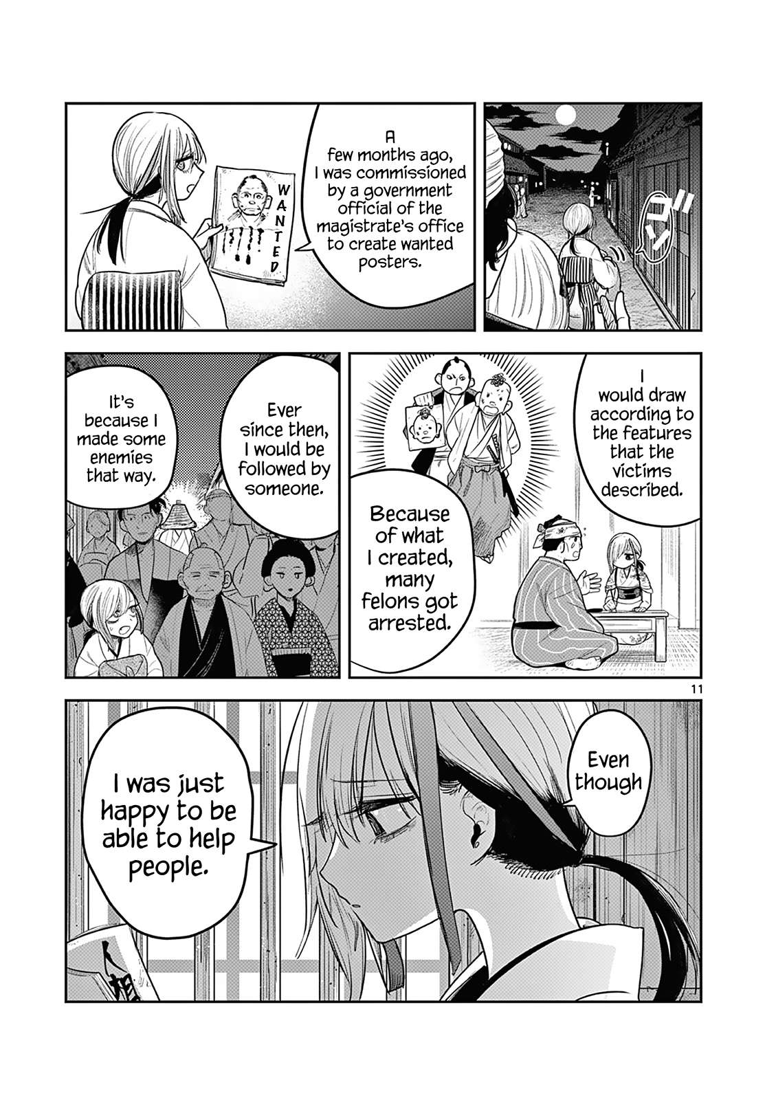 Page 12 of Chapter 2