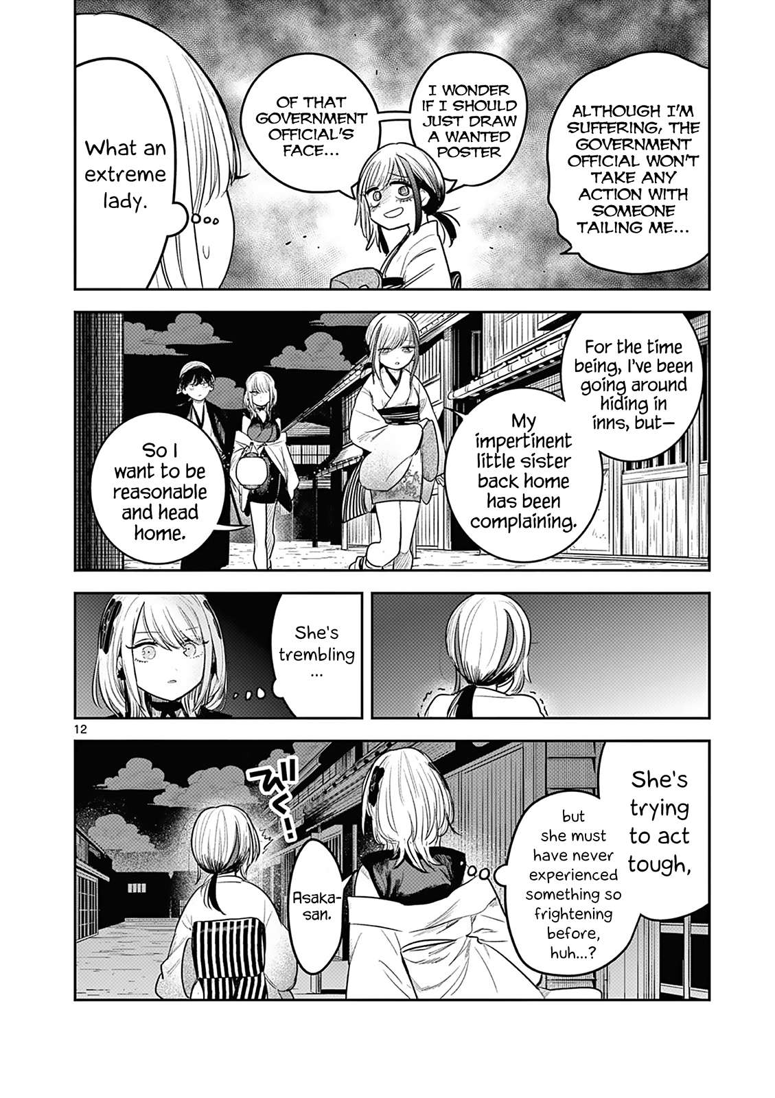 Page 13 of Chapter 2