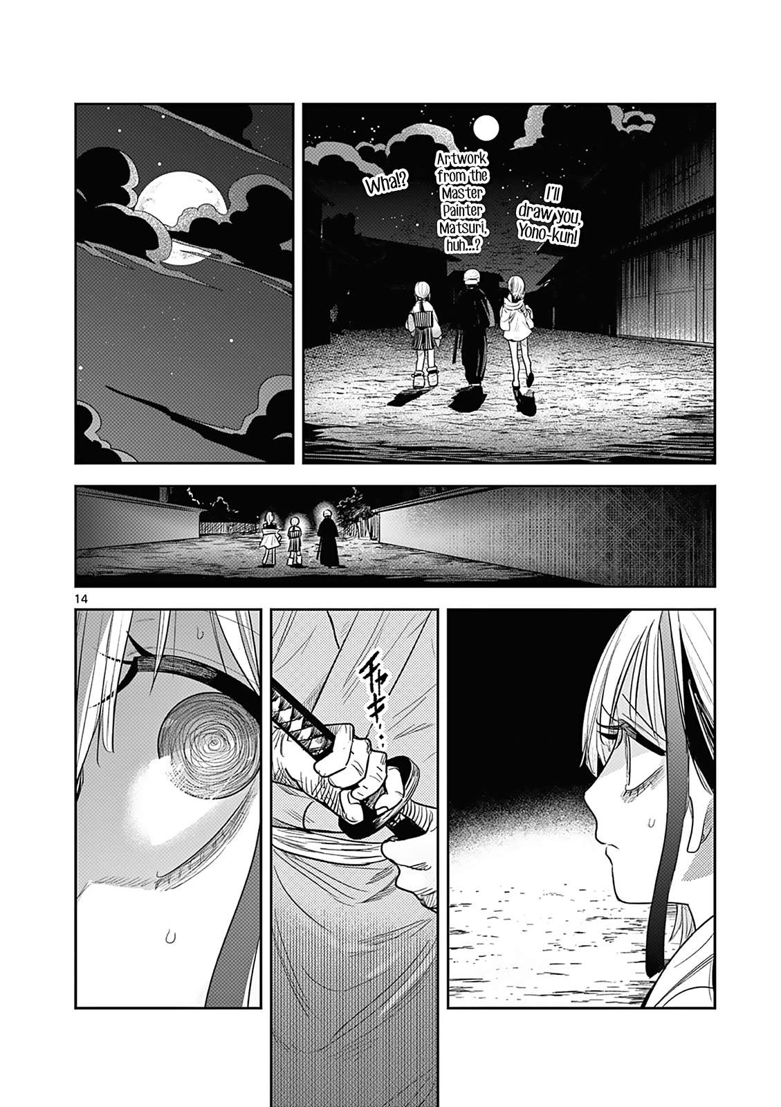 Page 15 of Chapter 2