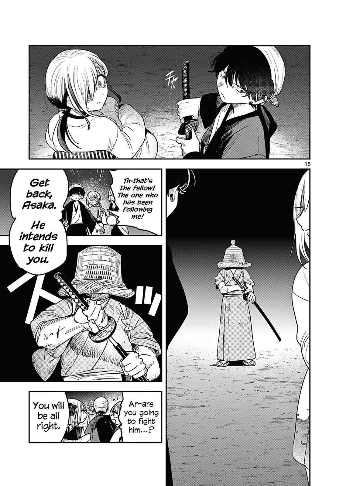 Page 16 of Chapter 2