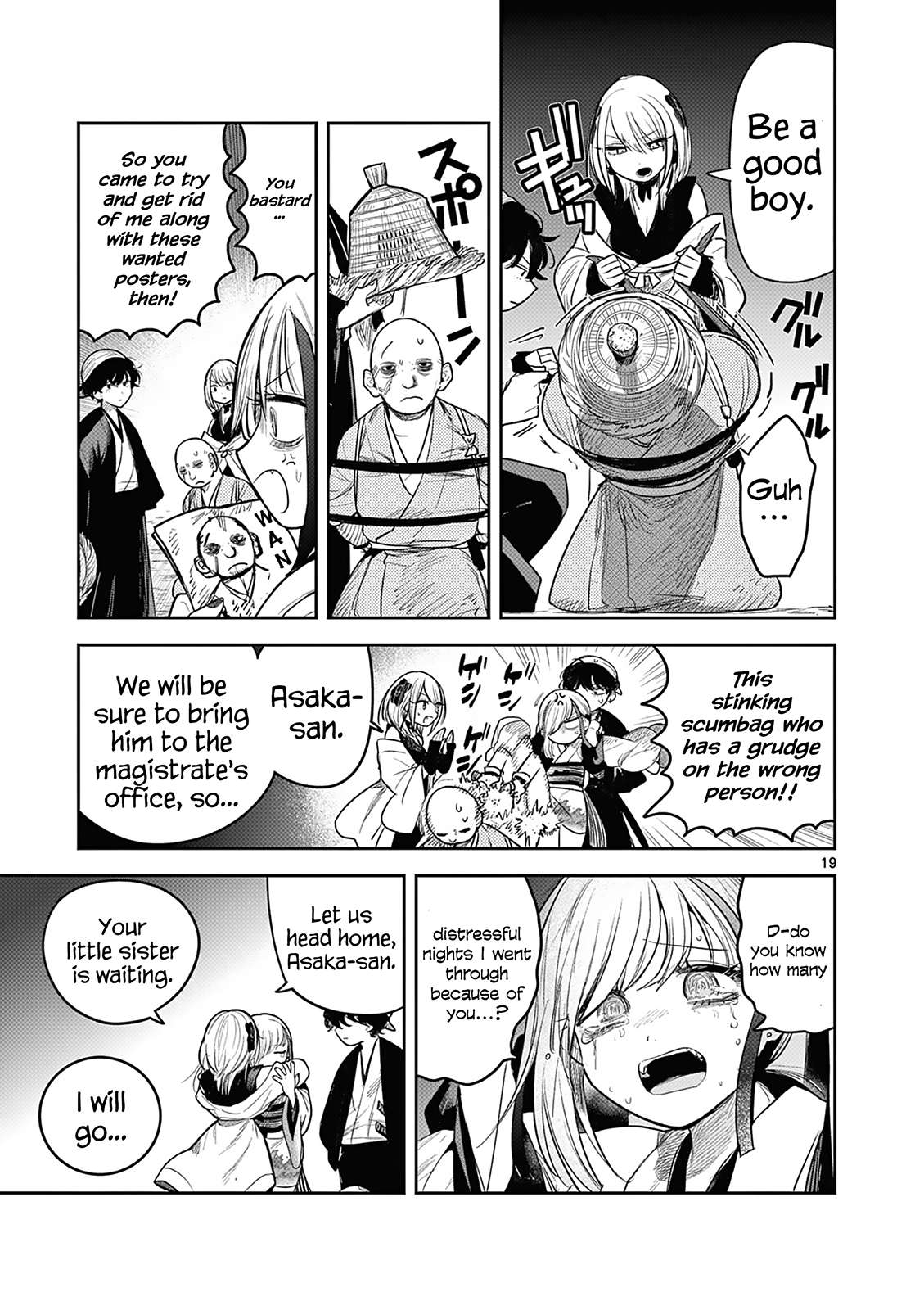 Page 20 of Chapter 2