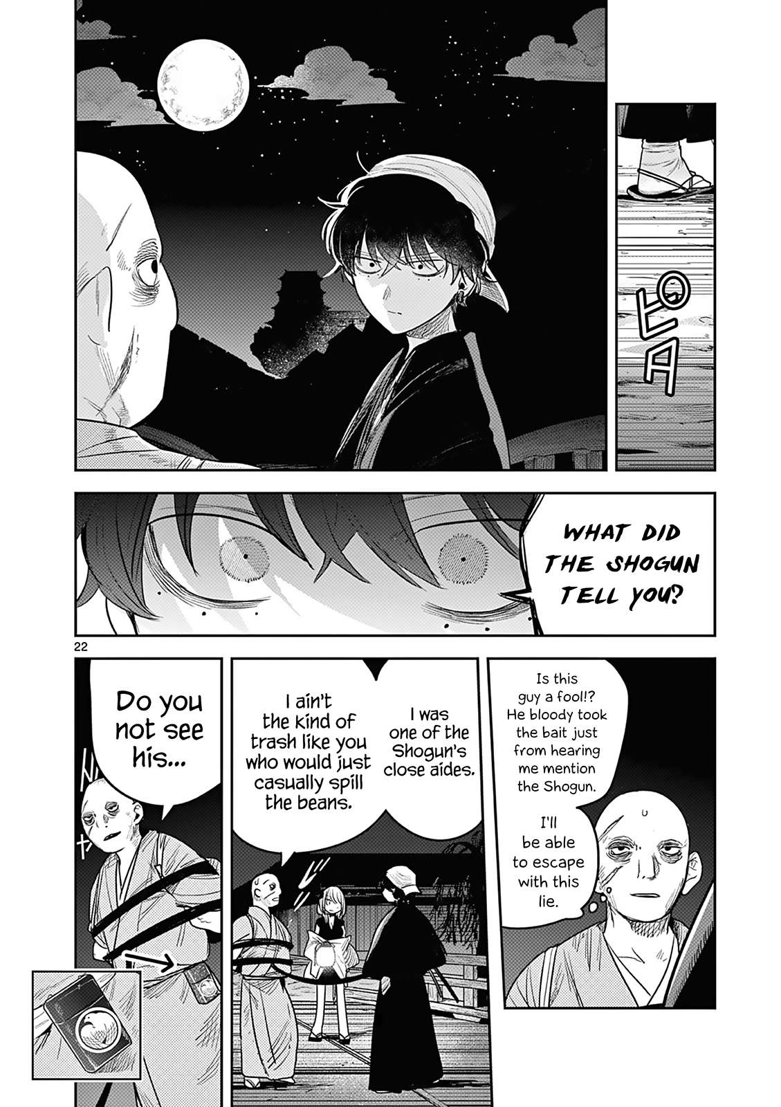 Page 23 of Chapter 2