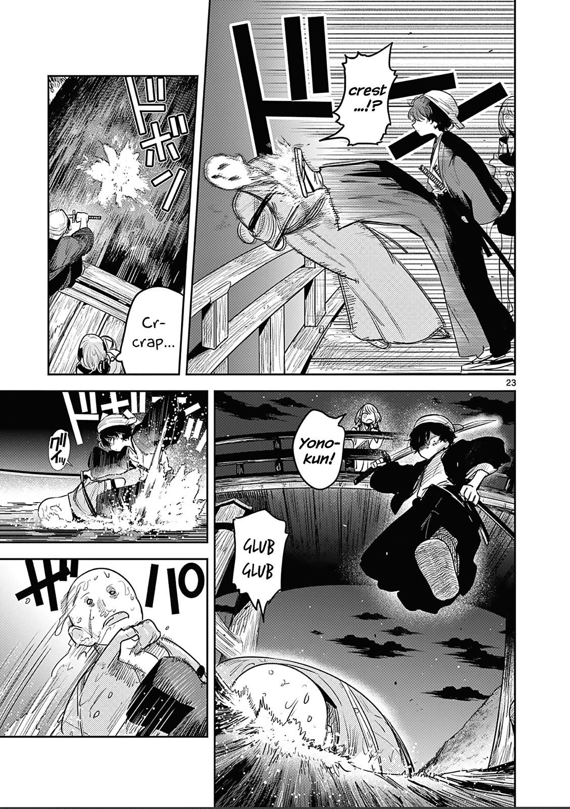 Page 24 of Chapter 2
