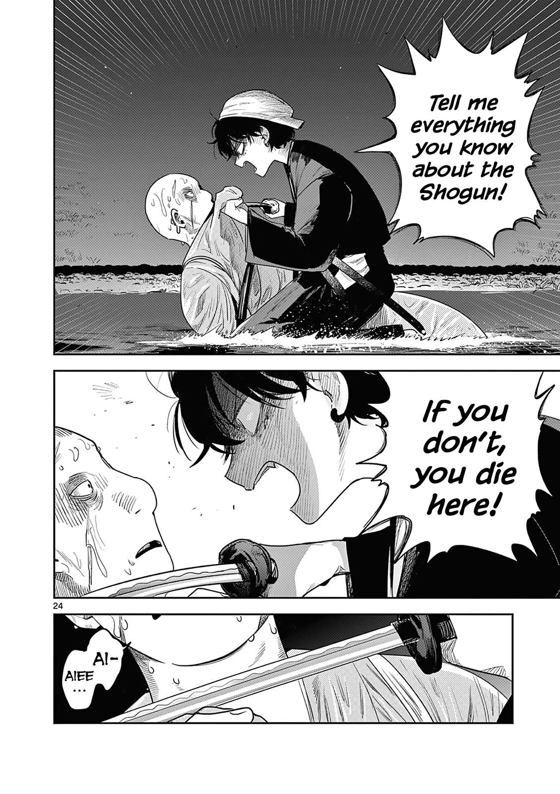 Page 25 of Chapter 2