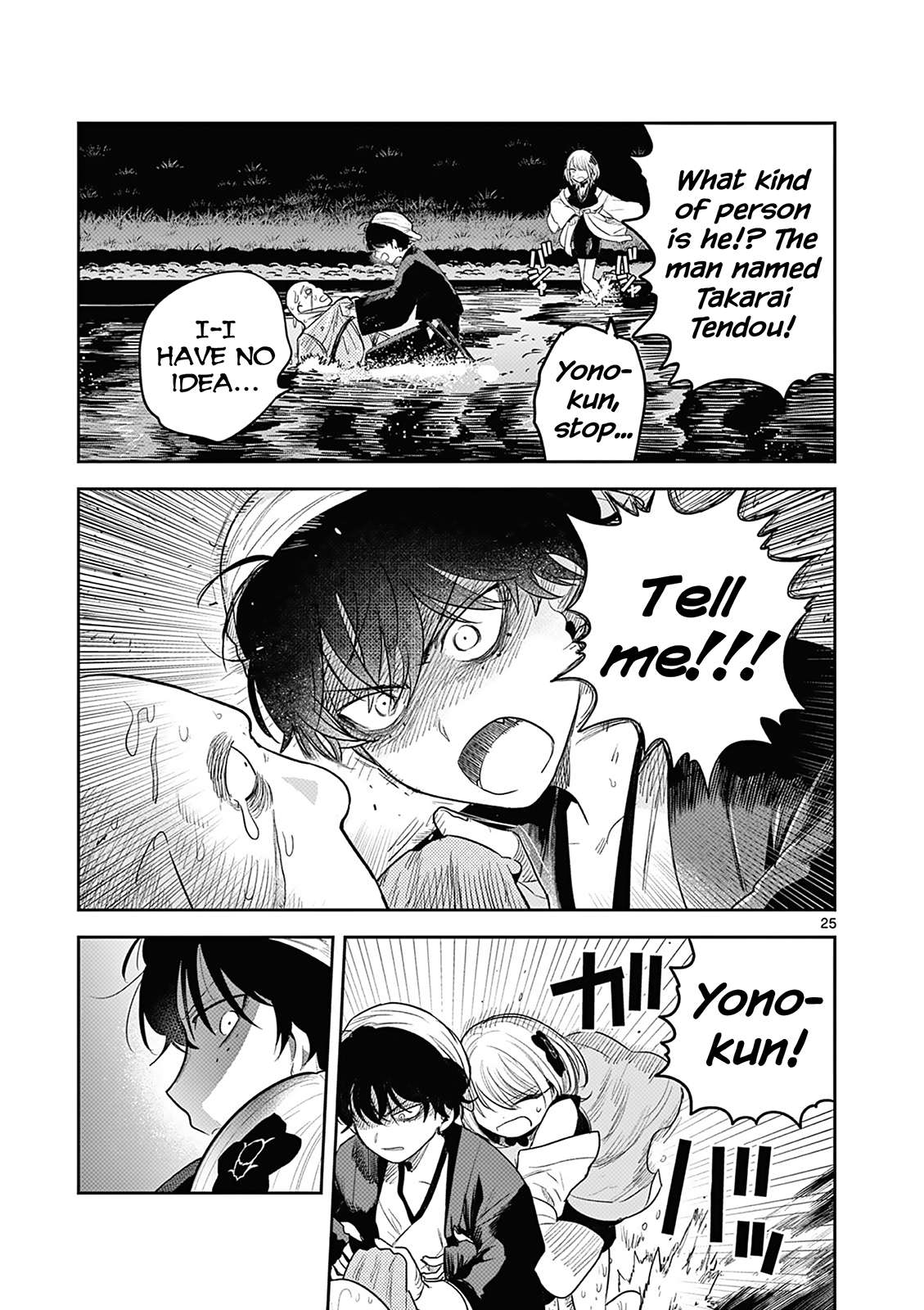 Page 26 of Chapter 2