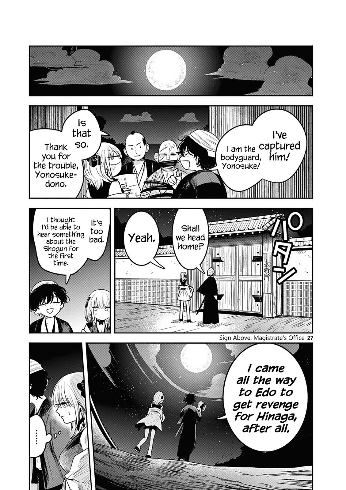 Page 28 of Chapter 2