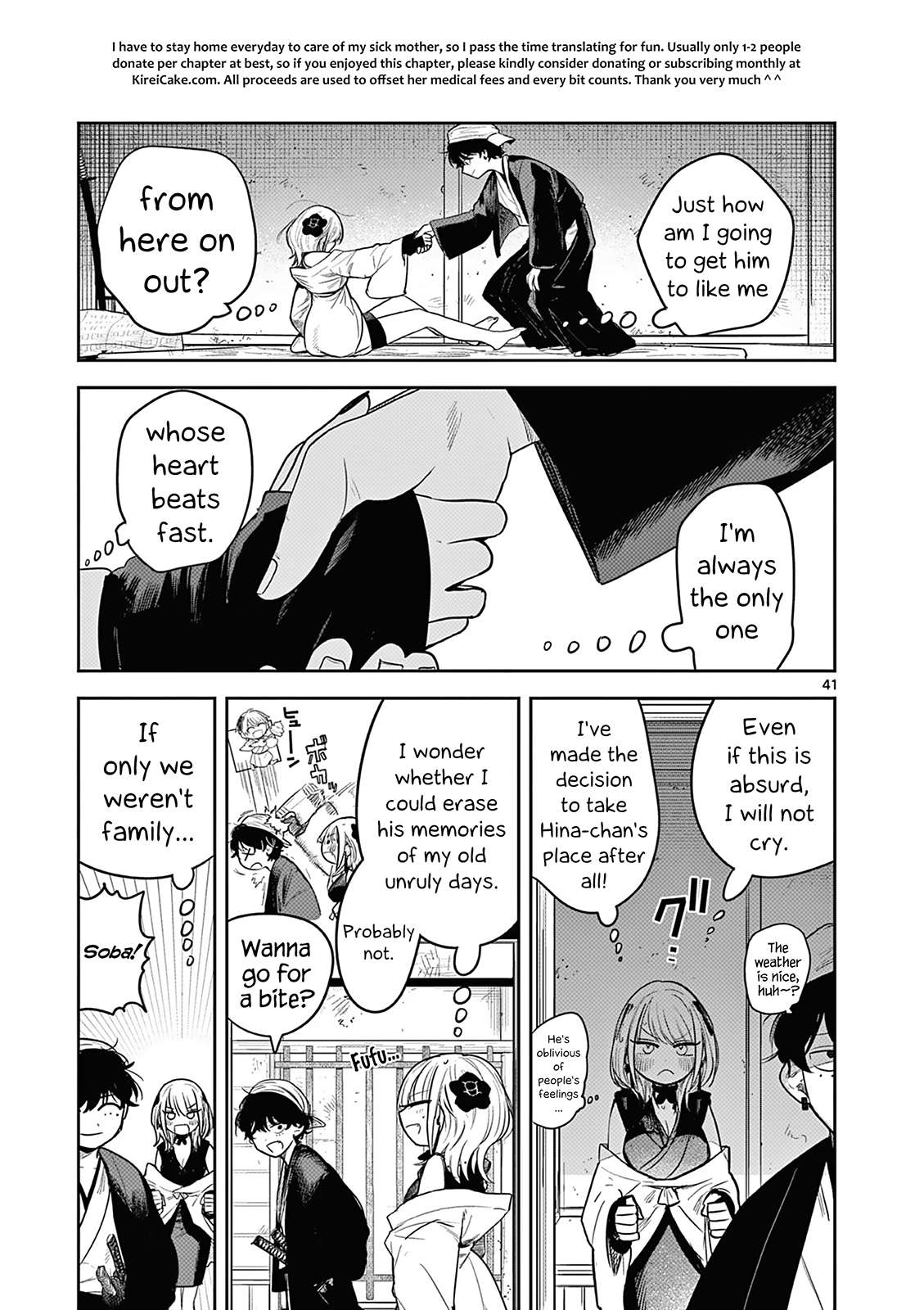 Page 42 of Chapter 2