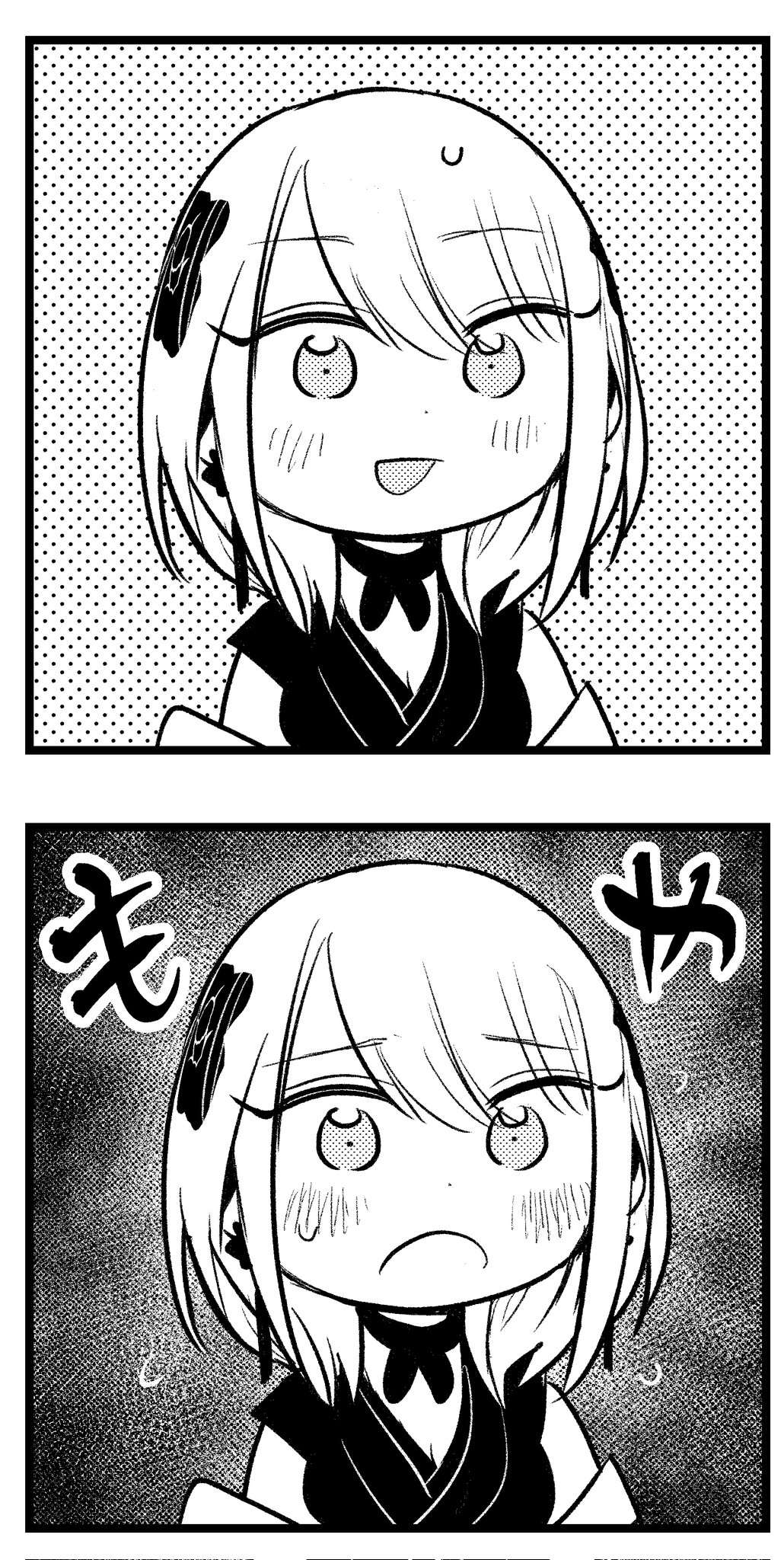 Page 44 of Chapter 2