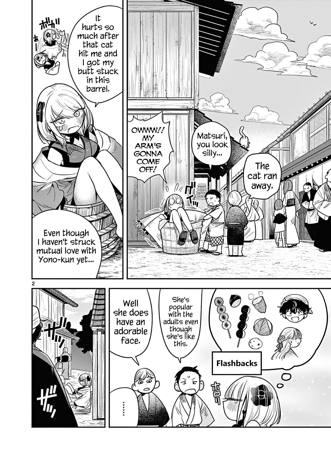 Page 2 of Chapter 3