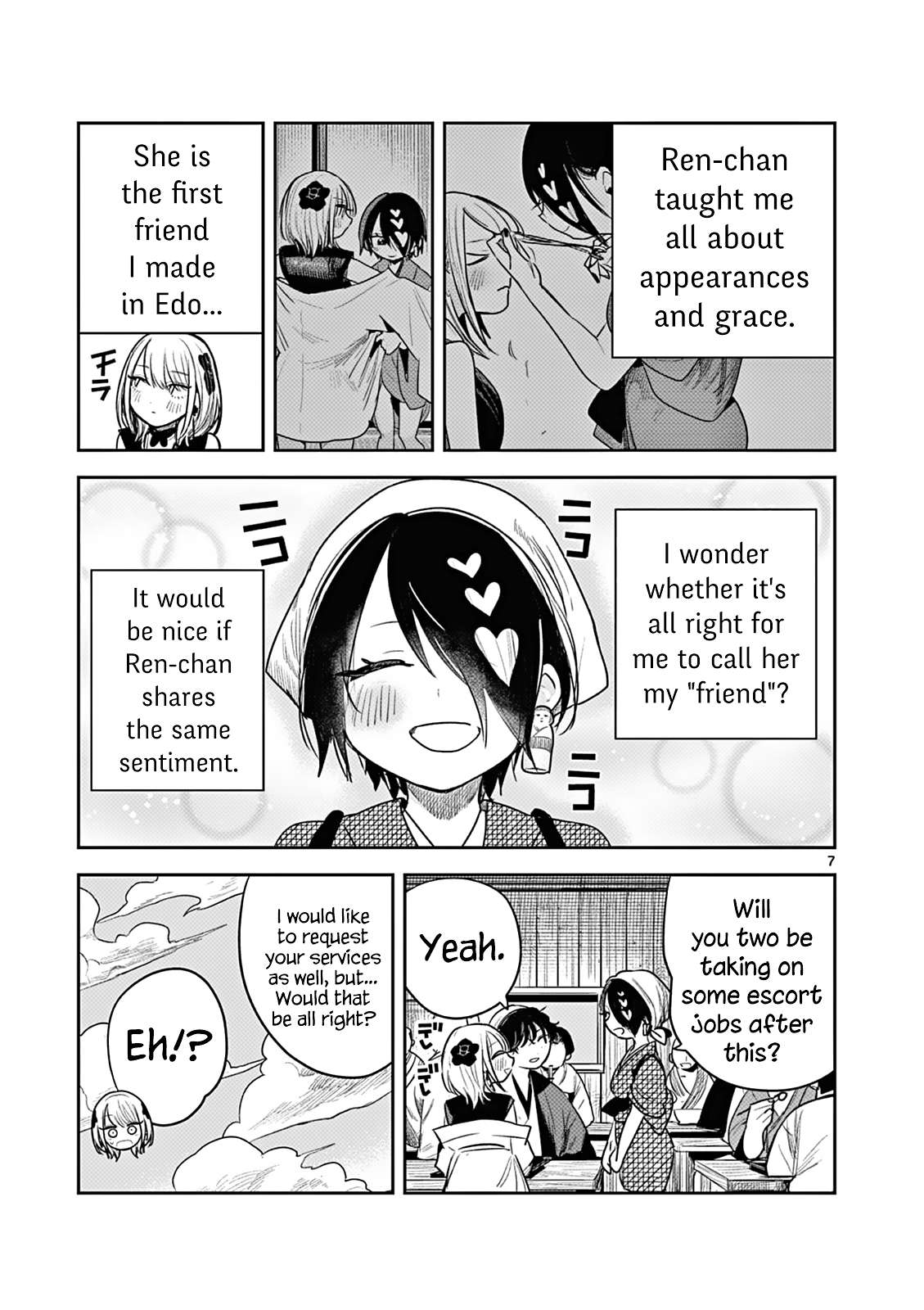 Page 7 of Chapter 3