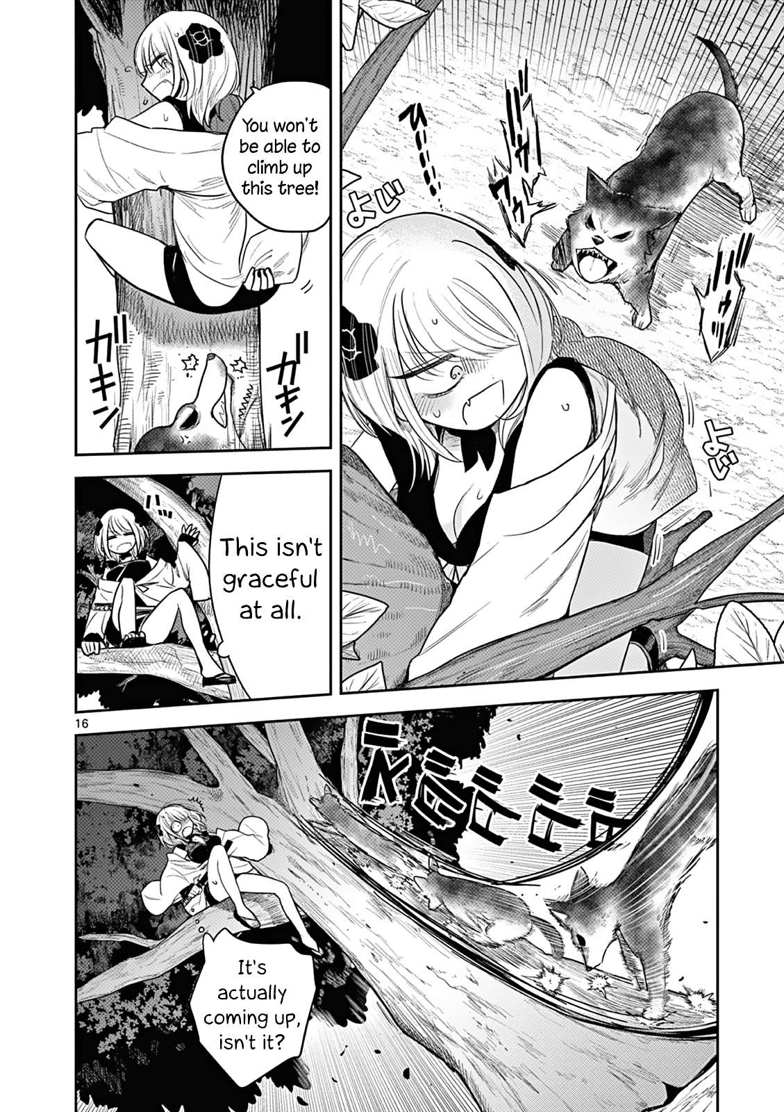 Page 16 of Chapter 3