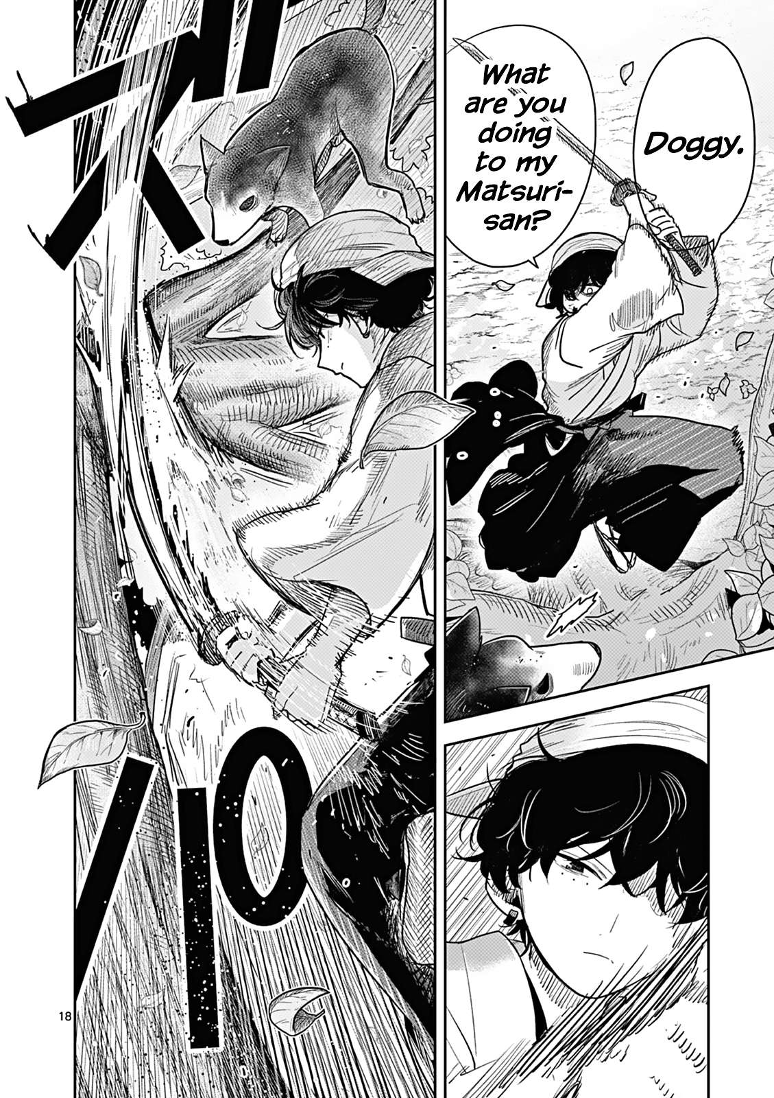 Page 18 of Chapter 3