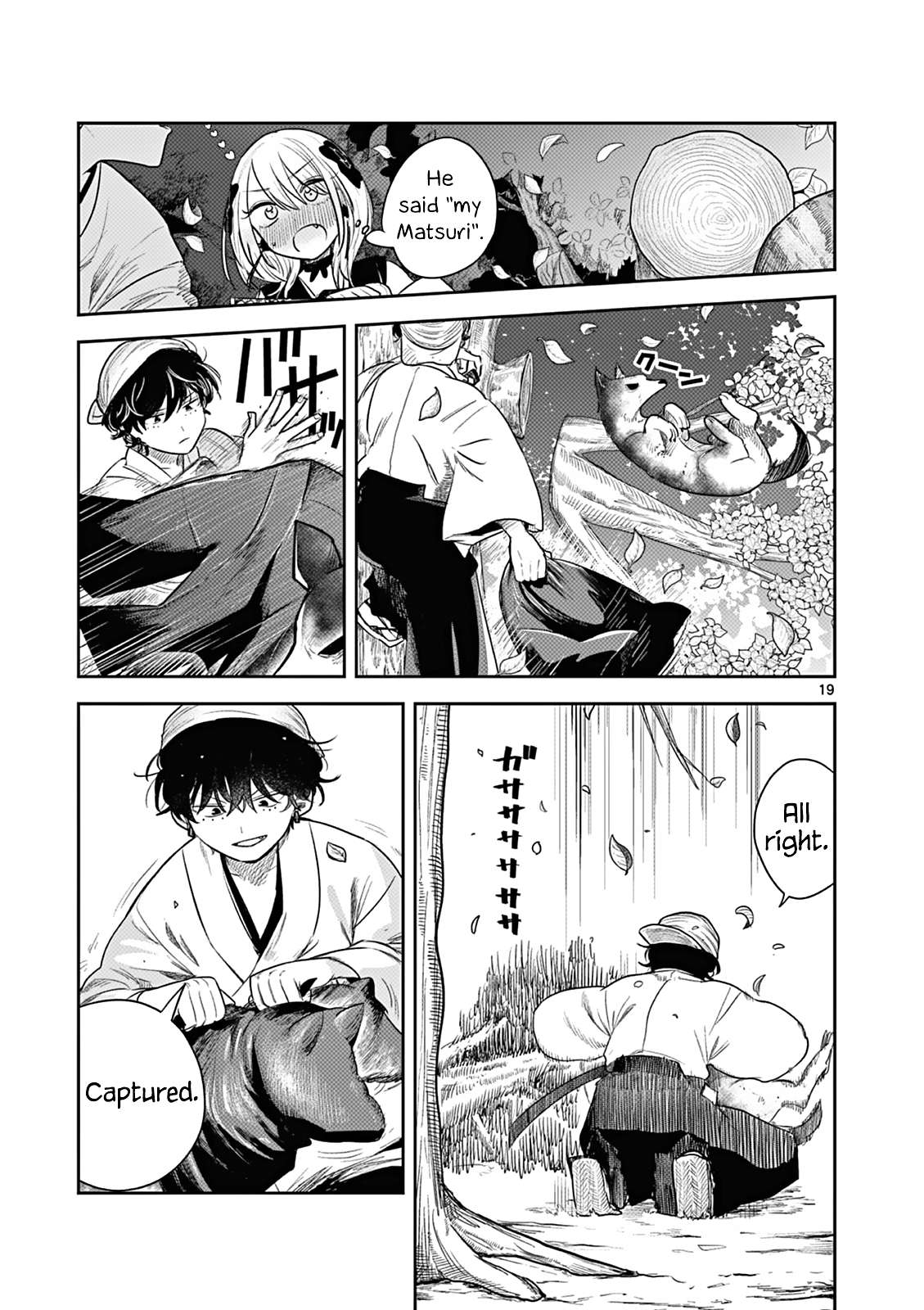Page 19 of Chapter 3
