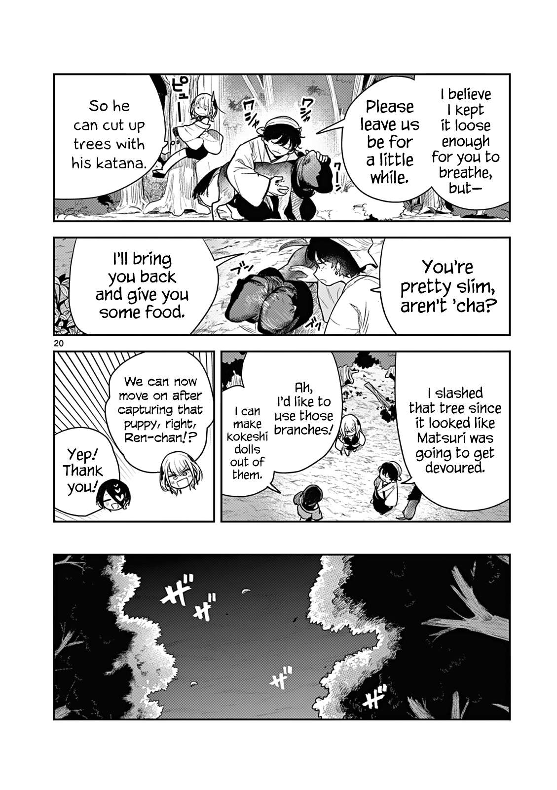 Page 20 of Chapter 3