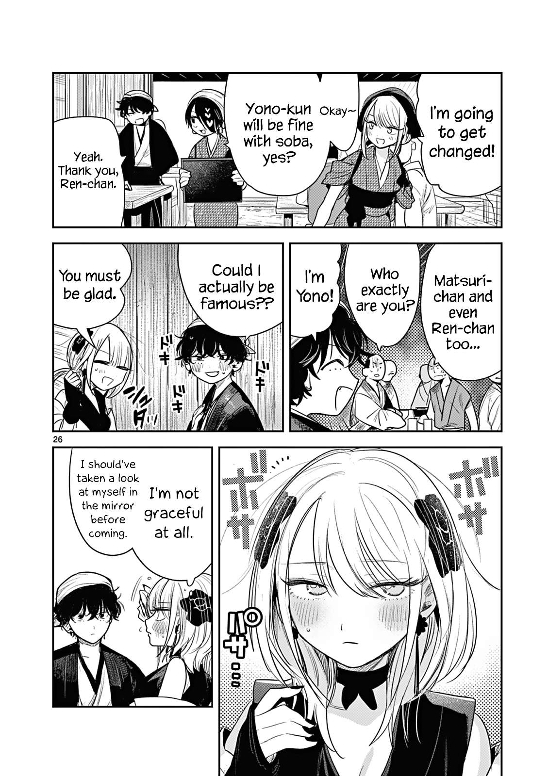 Page 26 of Chapter 3