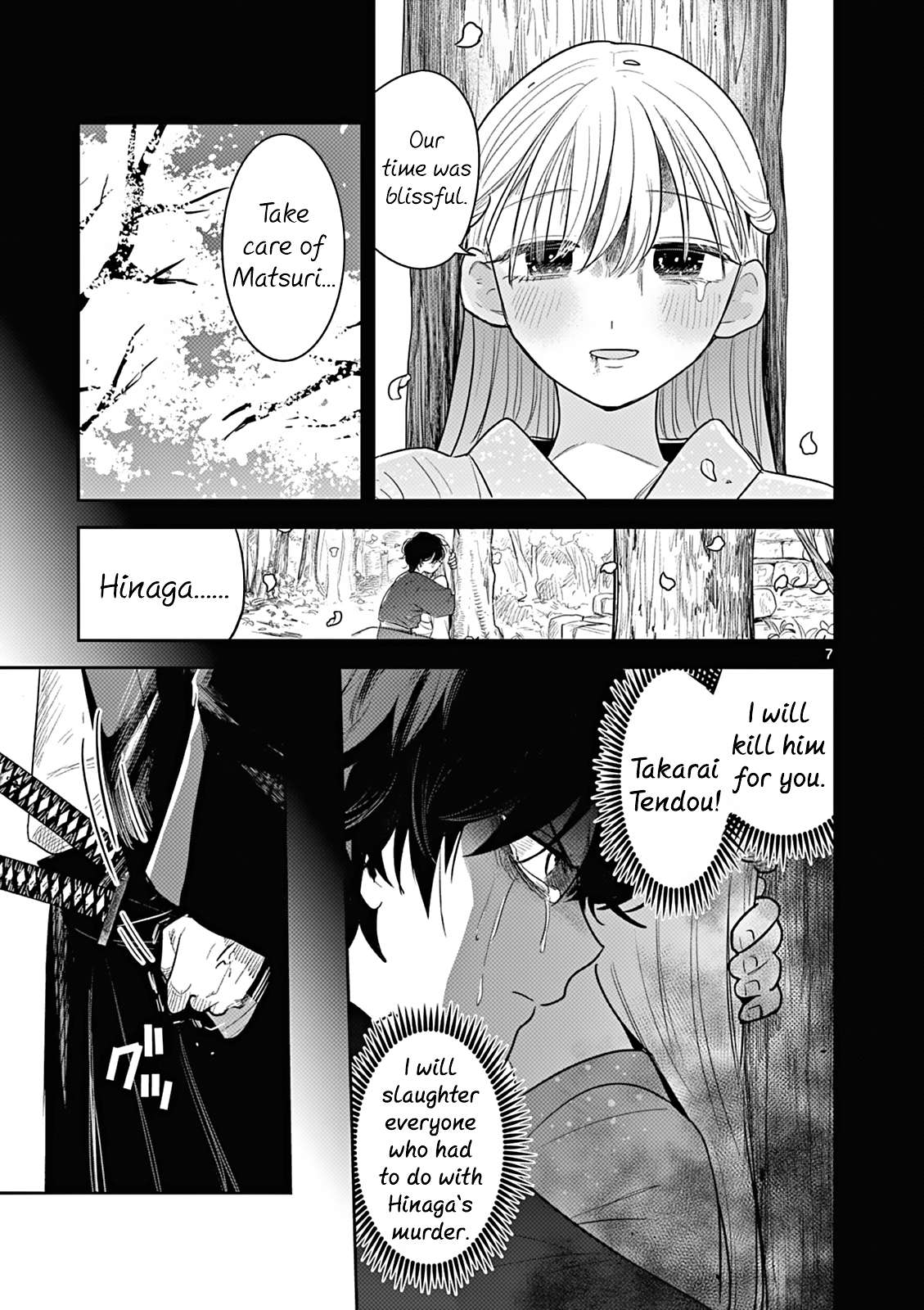 Page 7 of Chapter 4