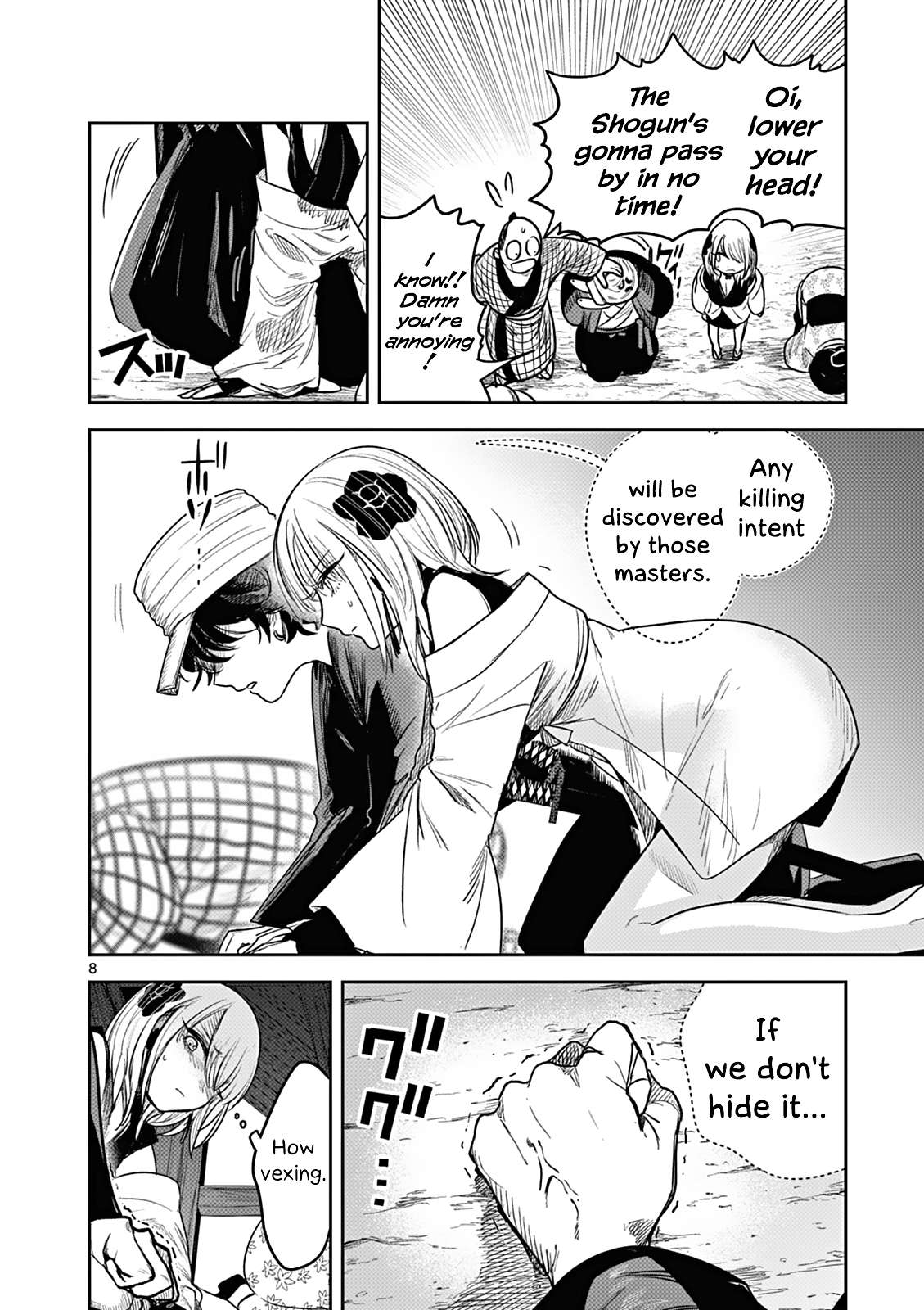 Page 8 of Chapter 4