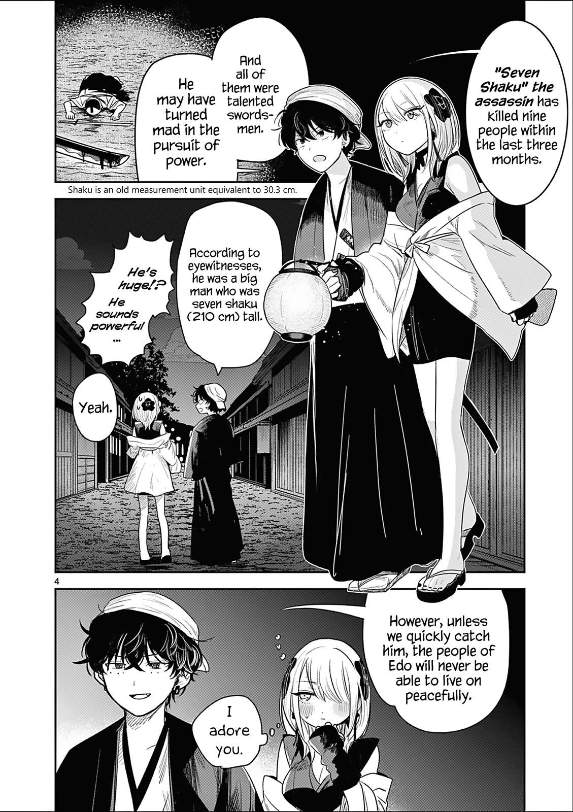 Page 4 of Chapter 5