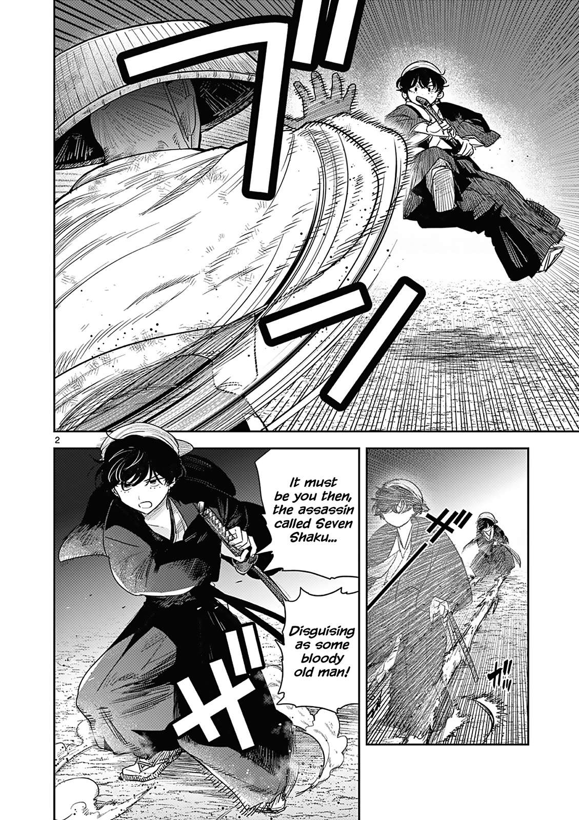Page 2 of Chapter 6