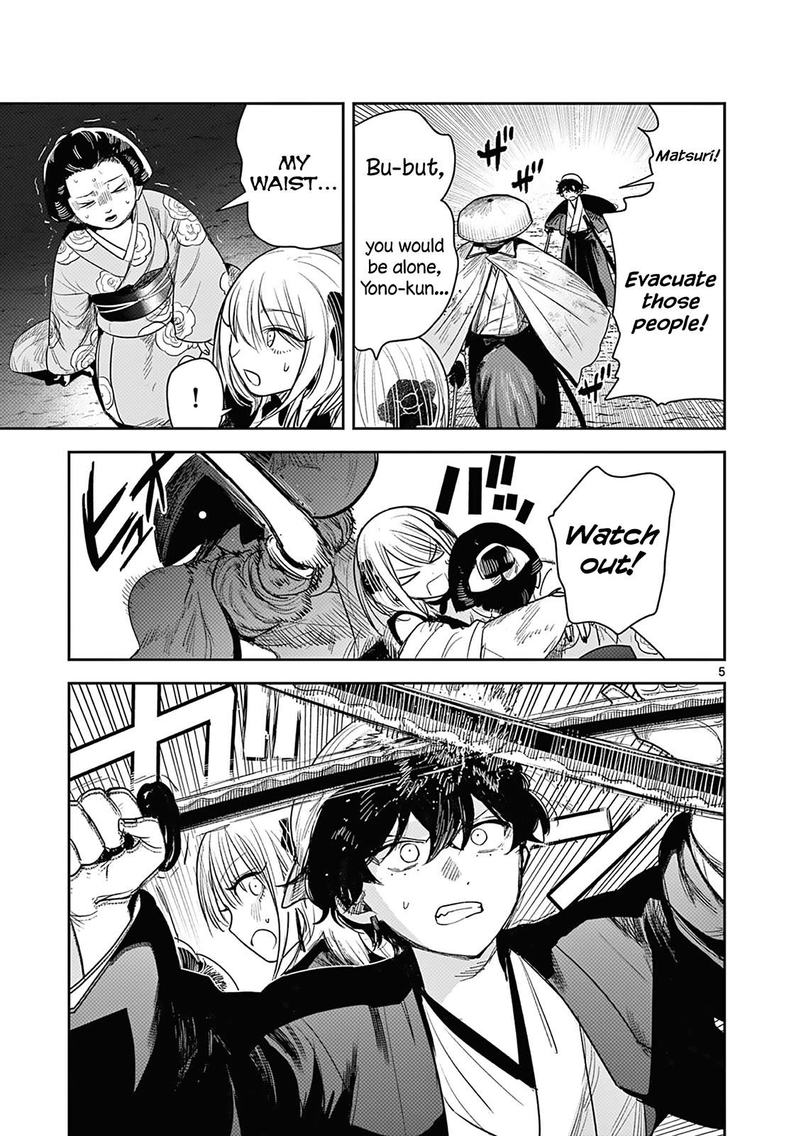 Page 5 of Chapter 6