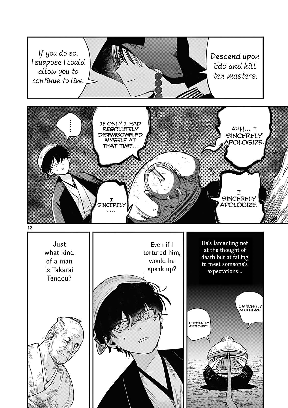 Page 12 of Chapter 6