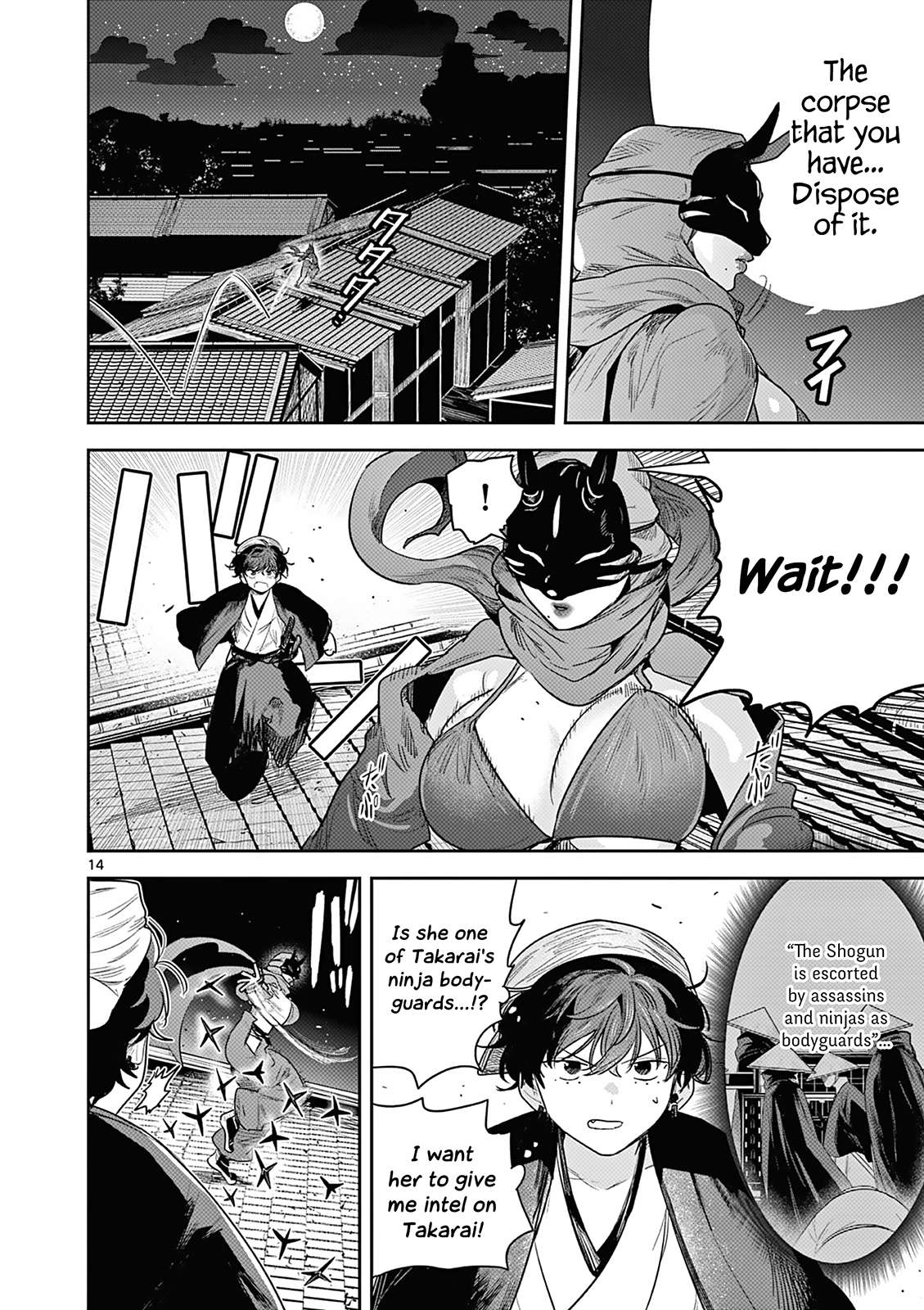 Page 14 of Chapter 6